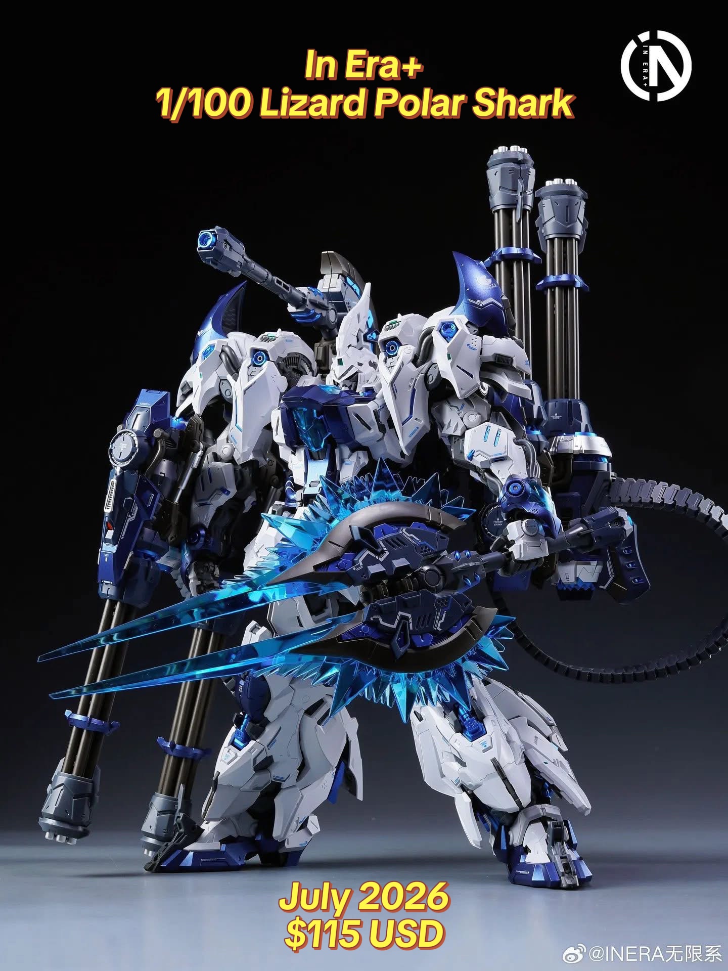 @AEUGunpla