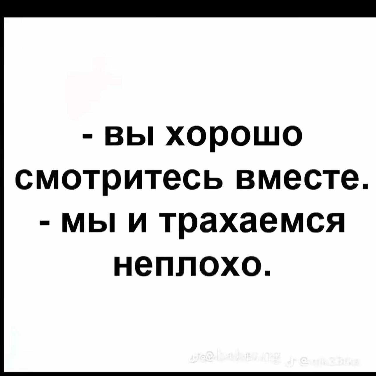 @орина