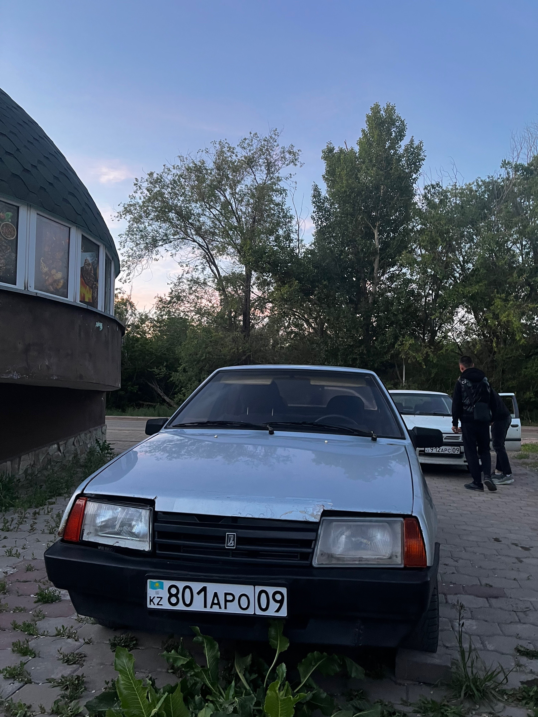 @Артурян