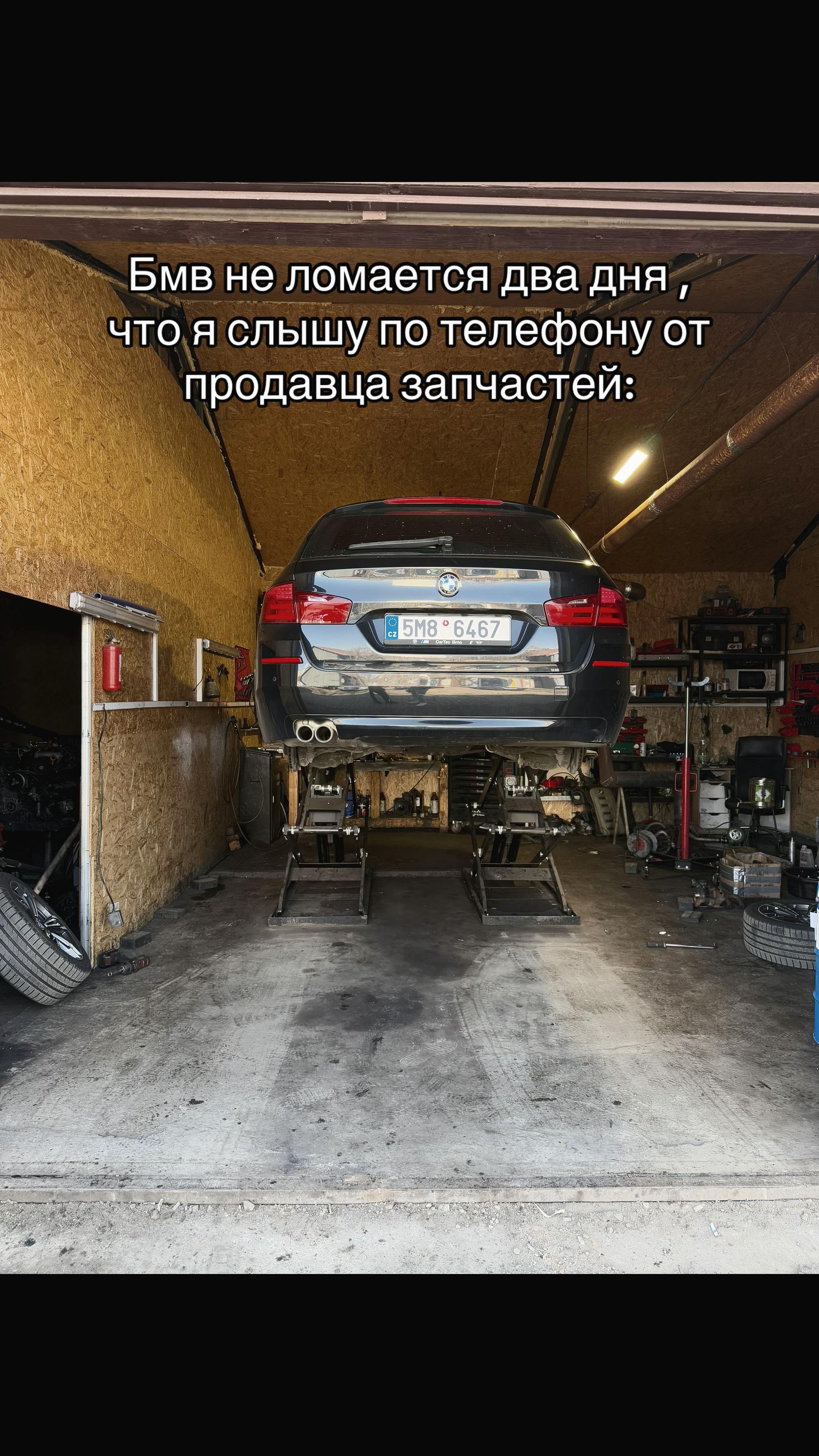 @vadimlotockiy