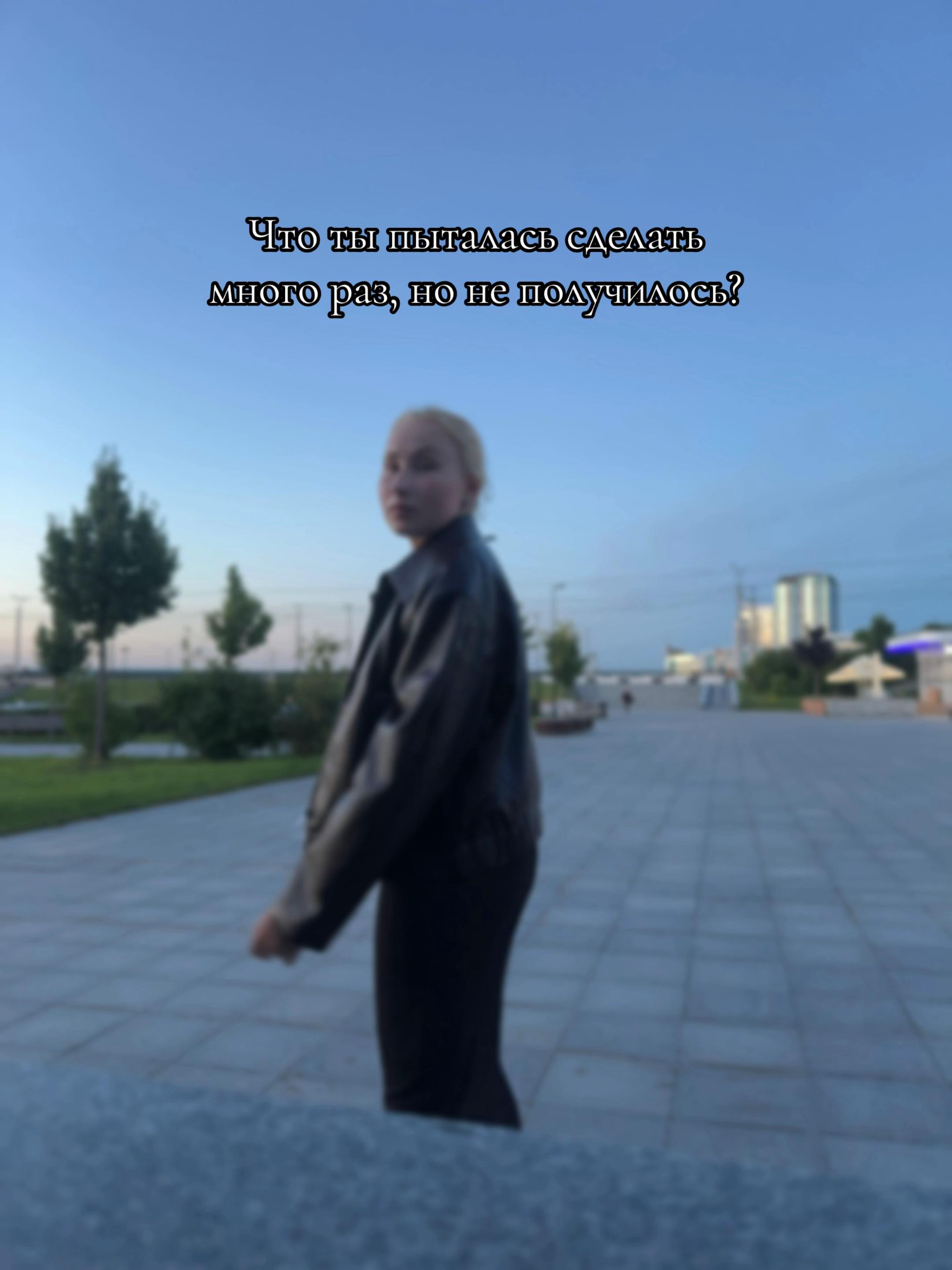 @foxik