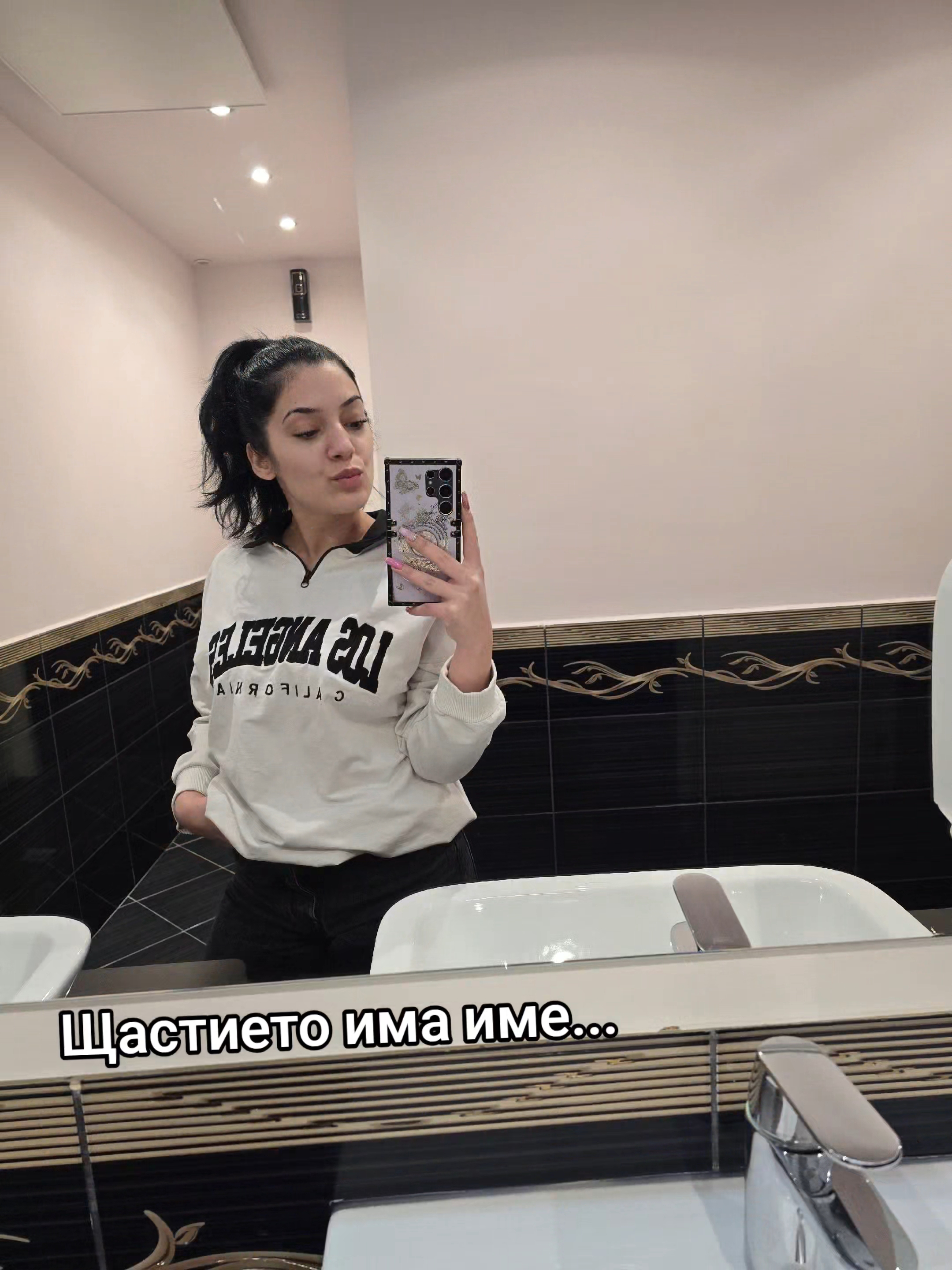 @preslava_ruseva1