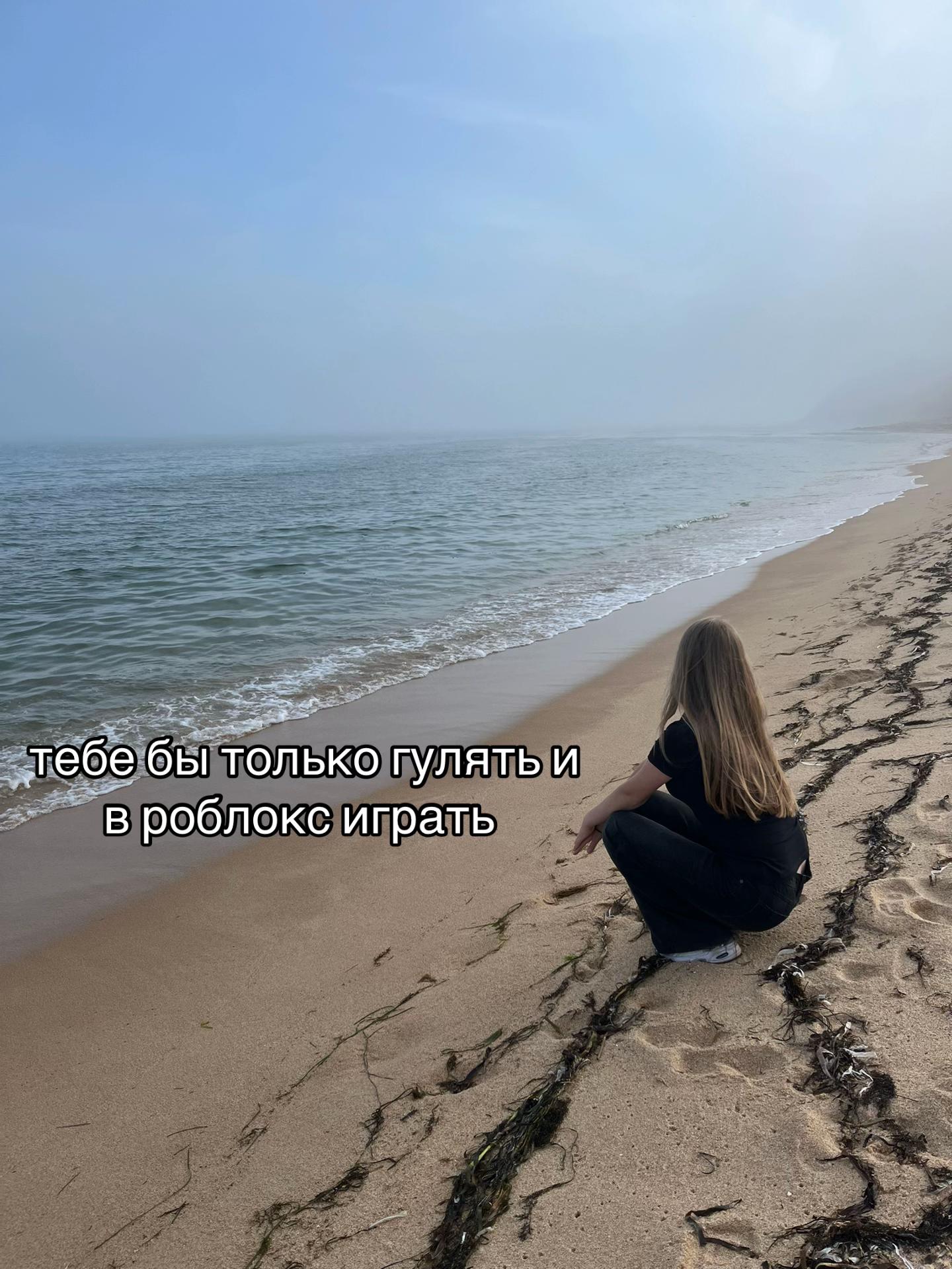 @алen