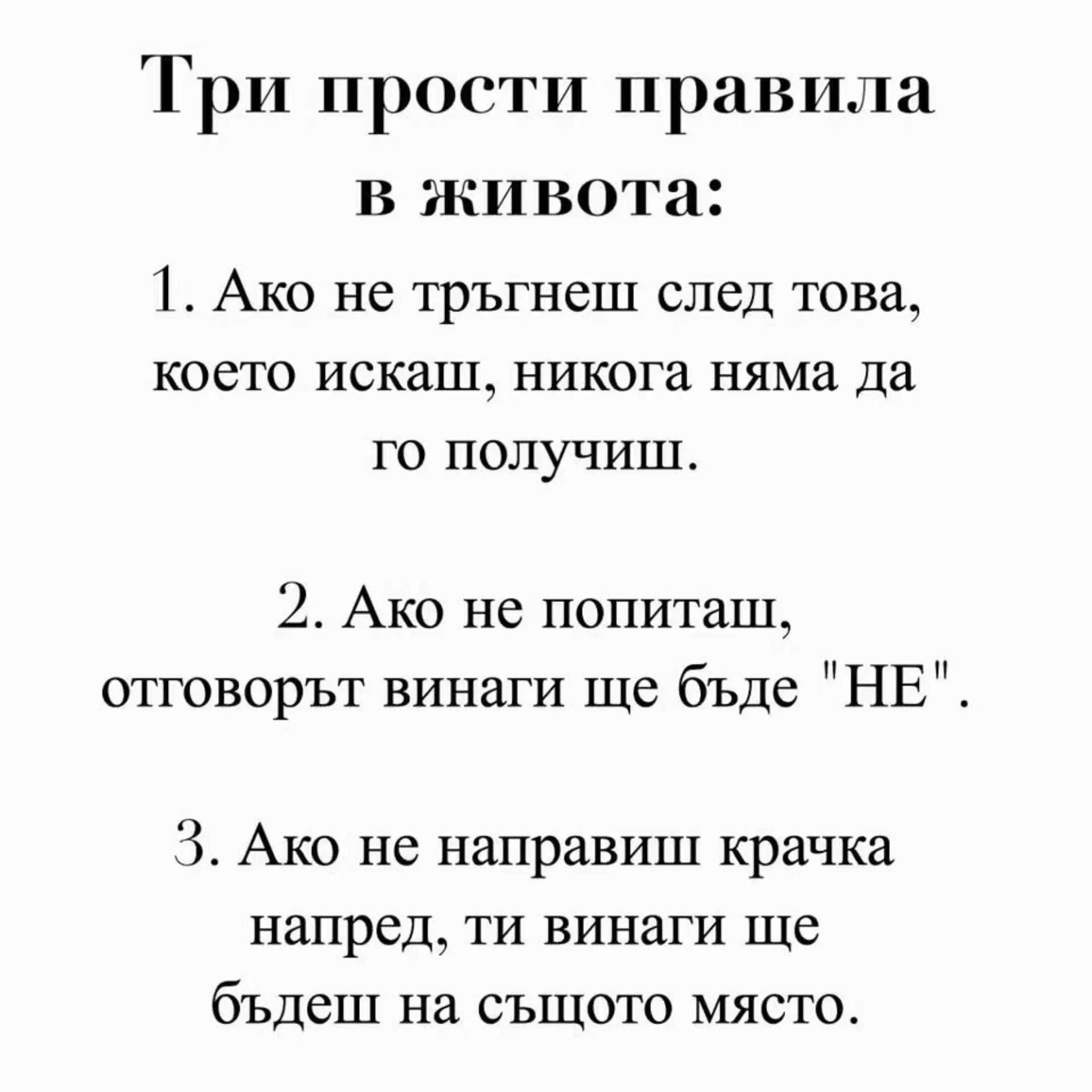 @Selime