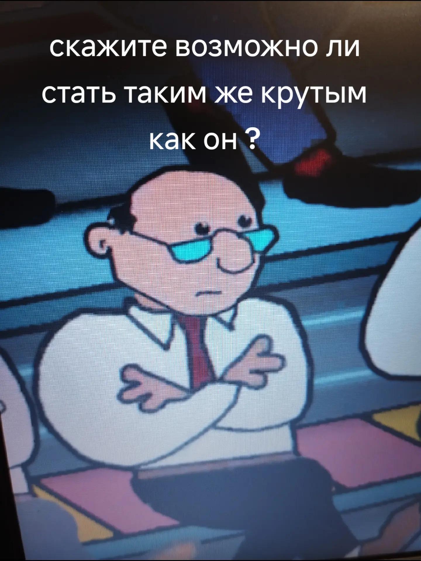 @милипопс