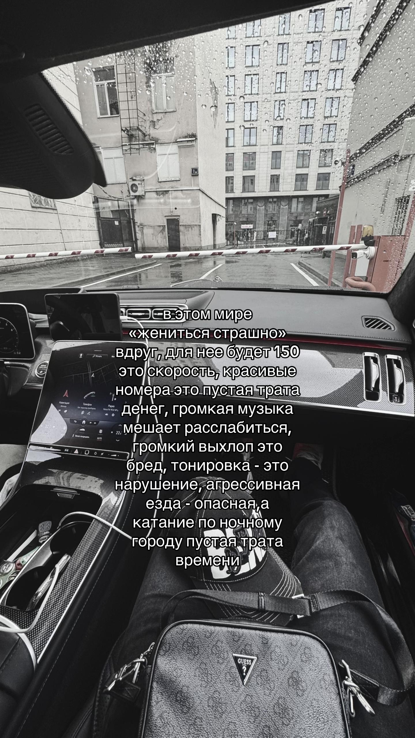 @тгк: oookitrapp