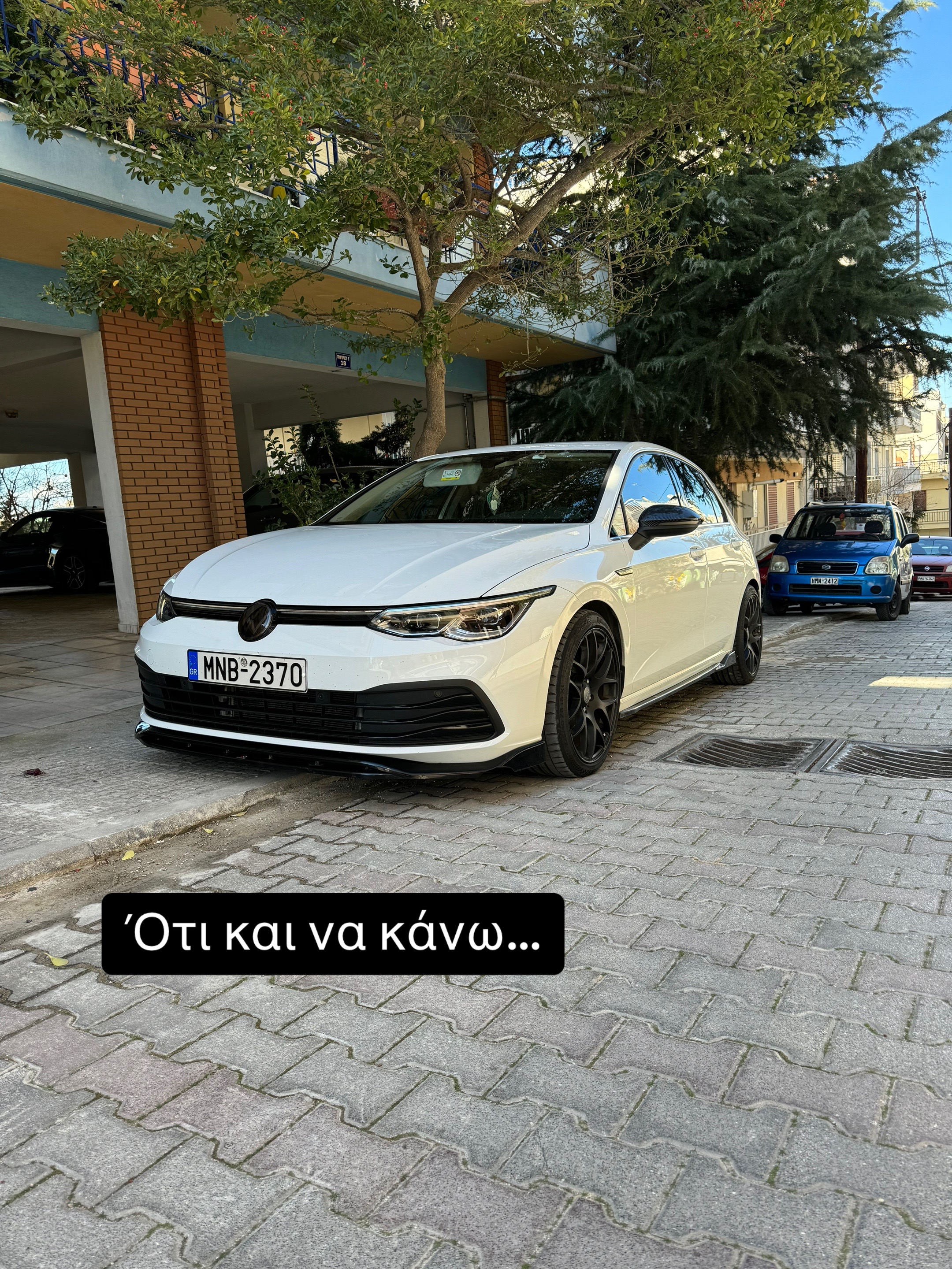@&Theta;ά&nu;&omicron;&sigmaf; &Kappa;&alpha;&lambda;&kappa;&alpha;&sigmaf;