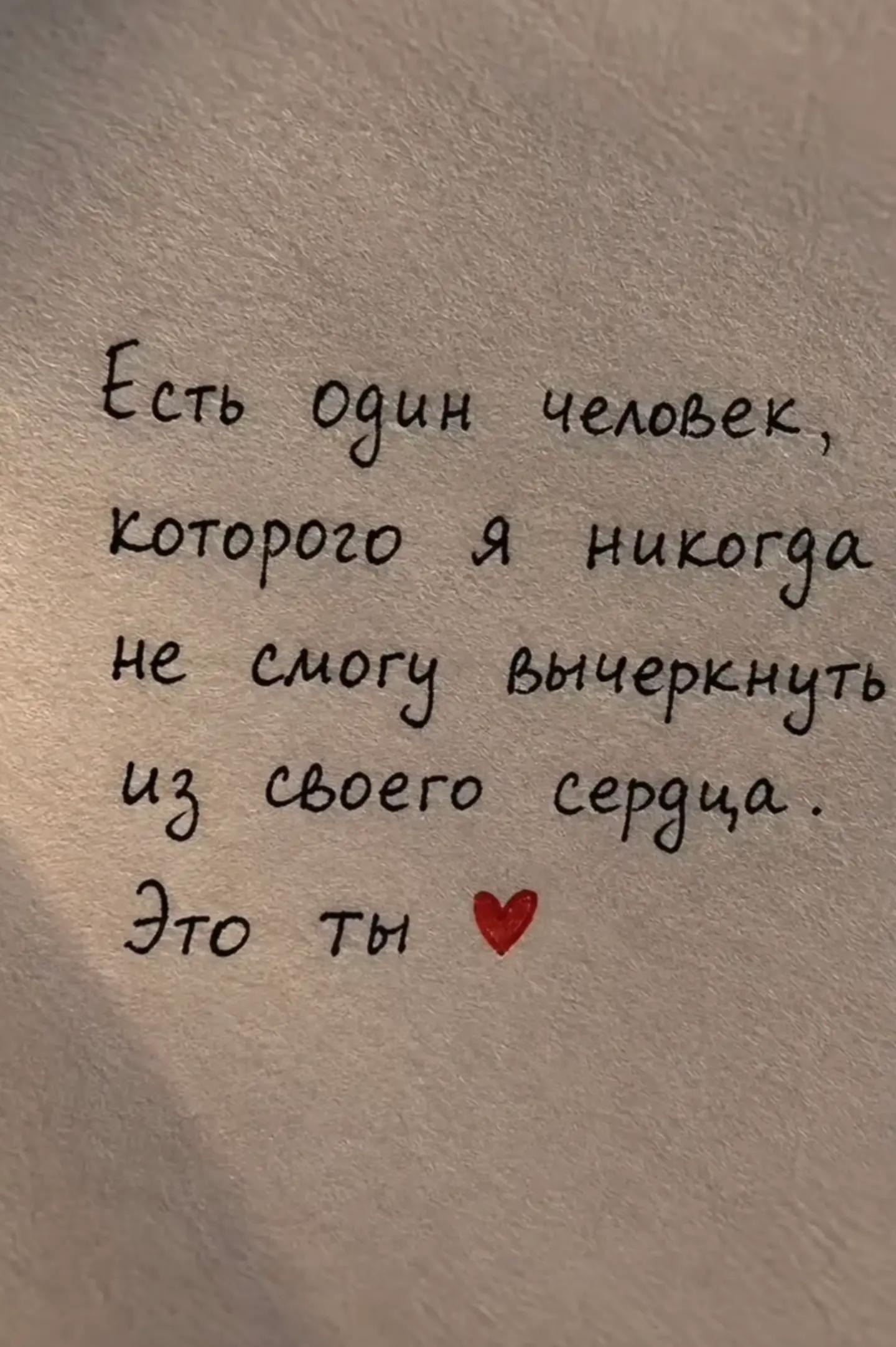 @Иришка 🇷🇺39