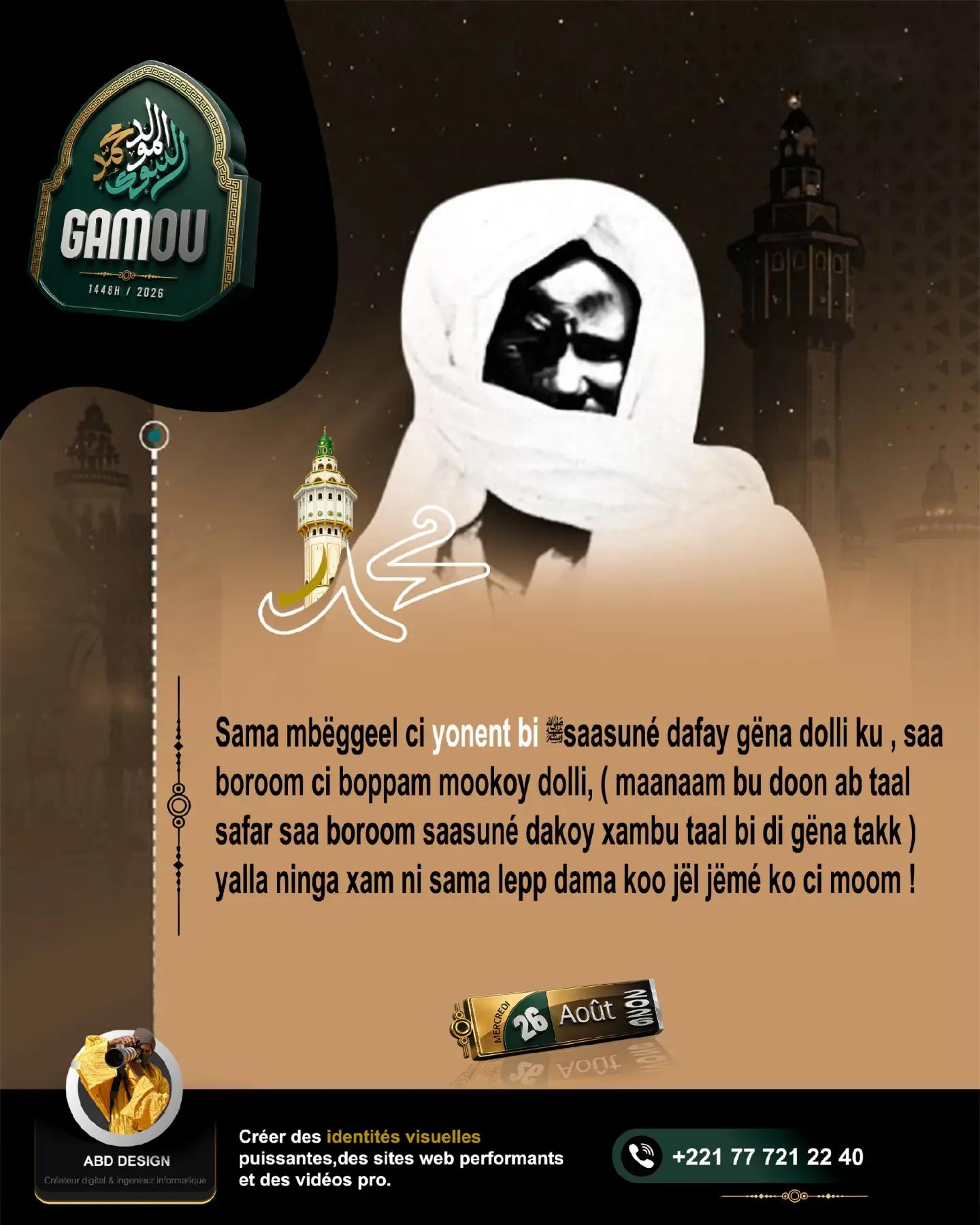 @TOUBA XASSIDA✪