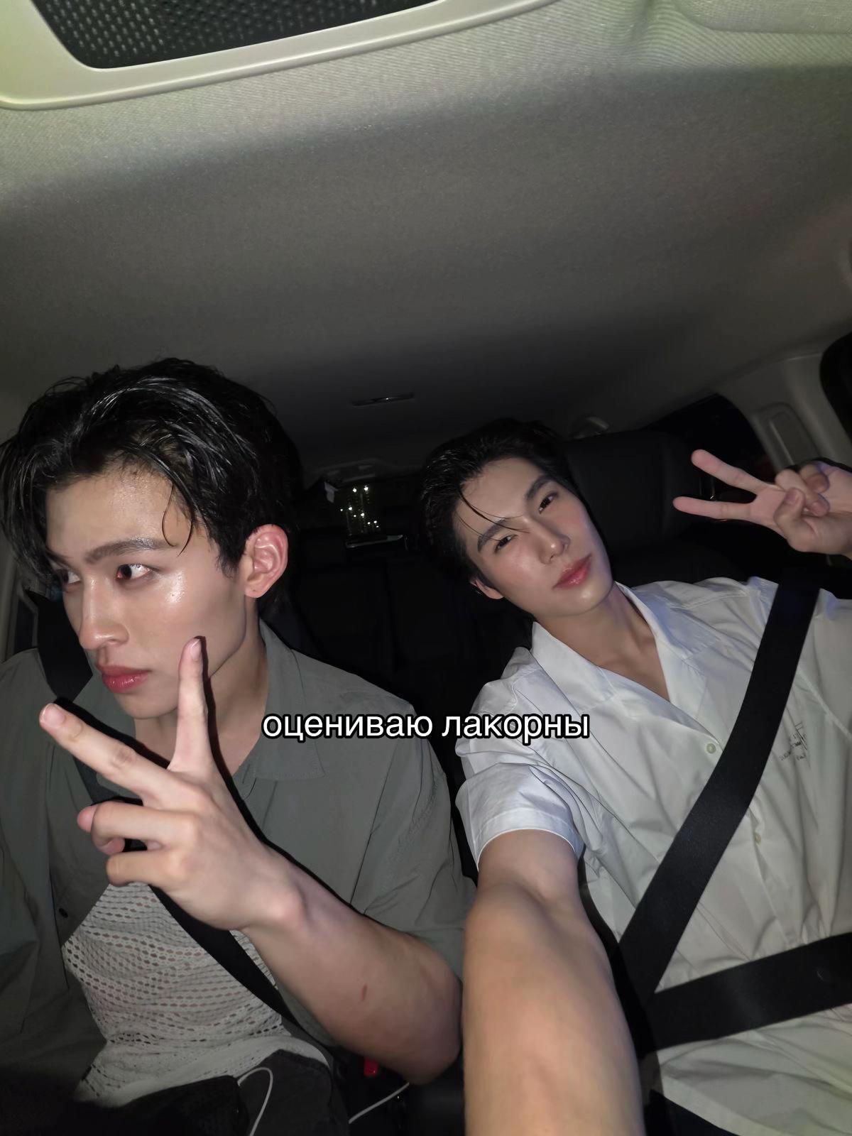 @jamie’s version📸