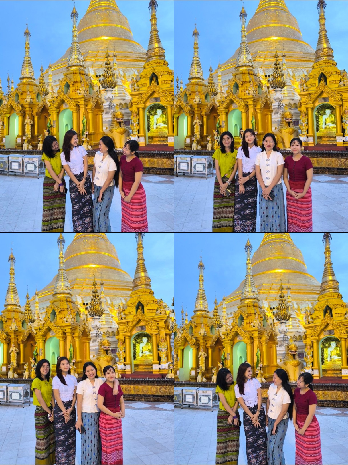 @"ဆု"