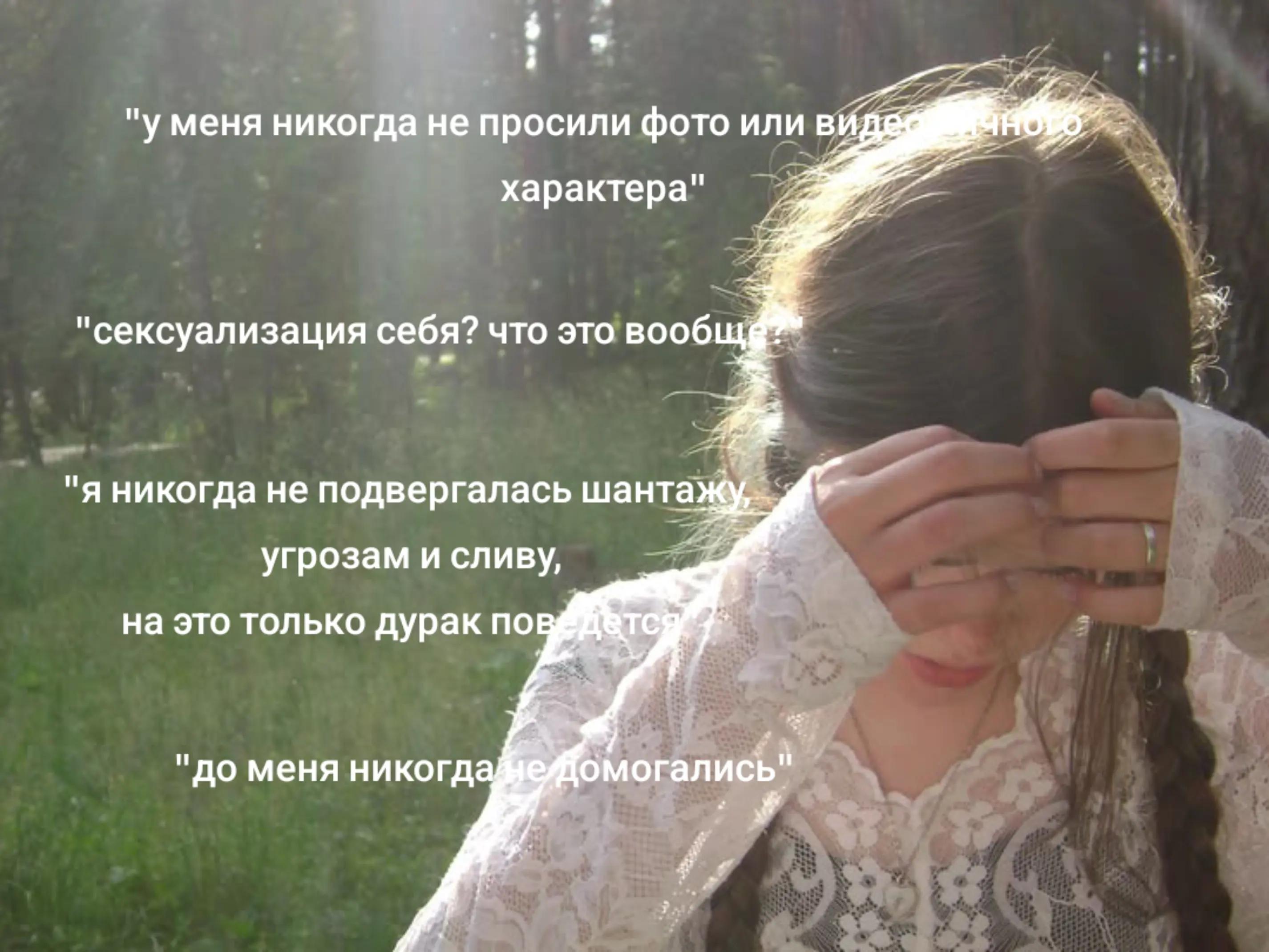 @мурч