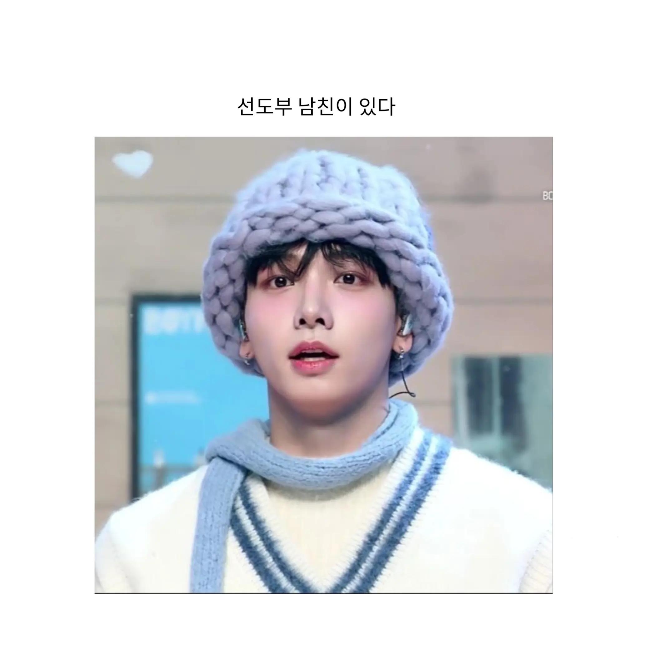 @명유현