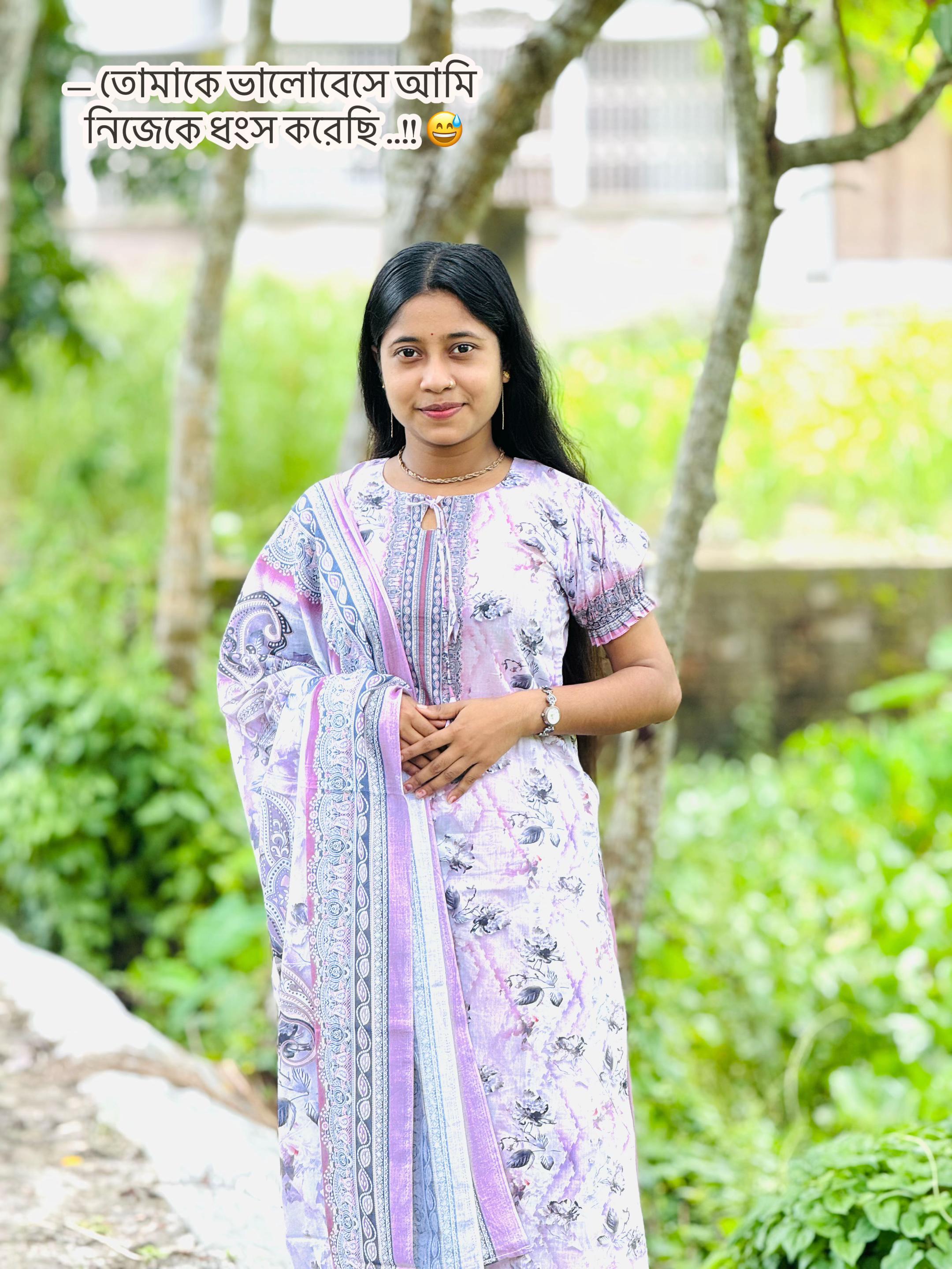 @💕 তিথি 💕