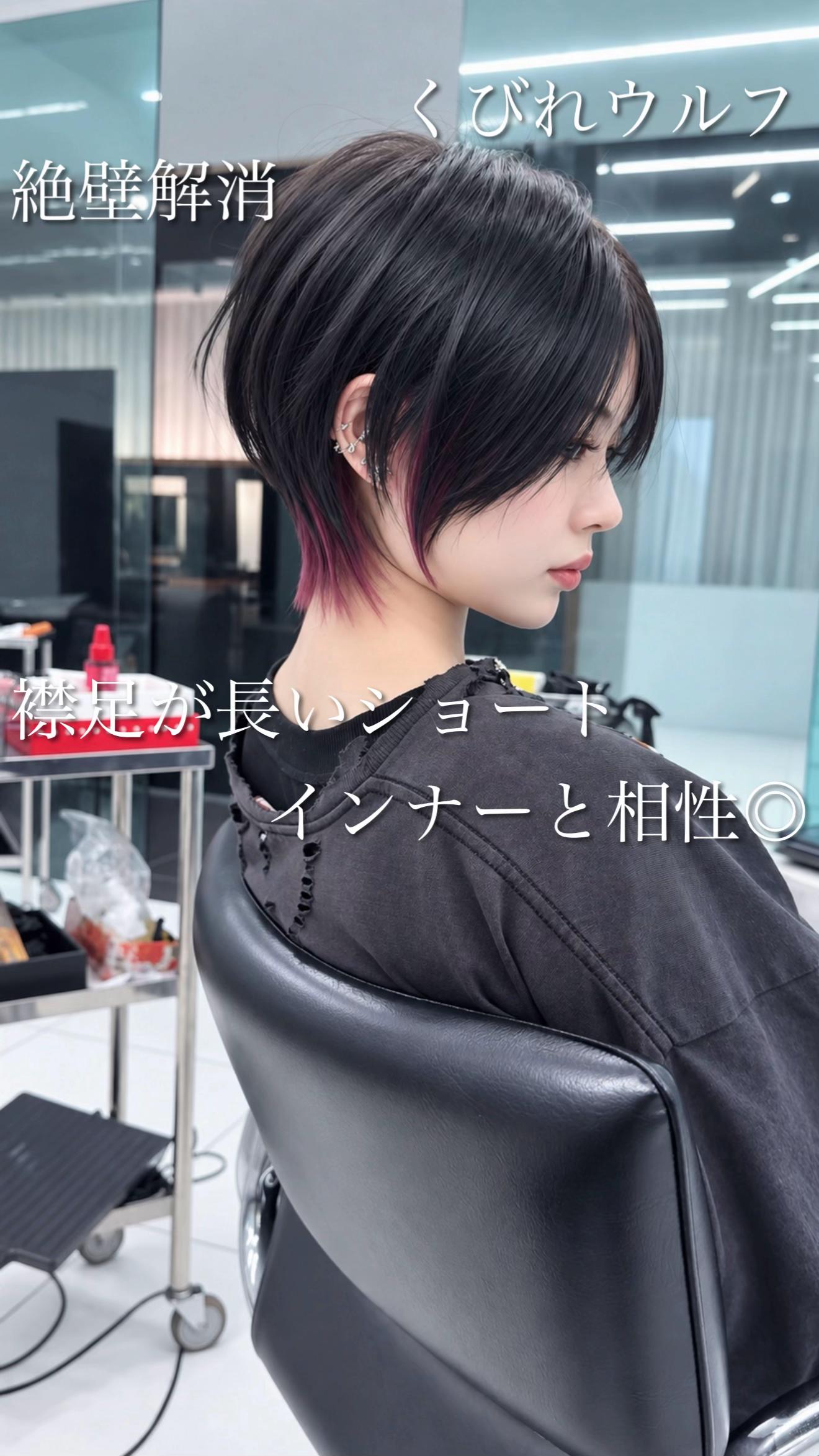 @miyus_shogo