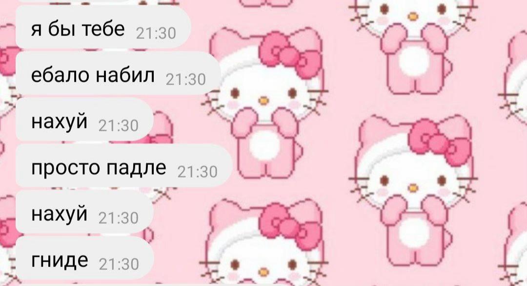 @sldkfk
