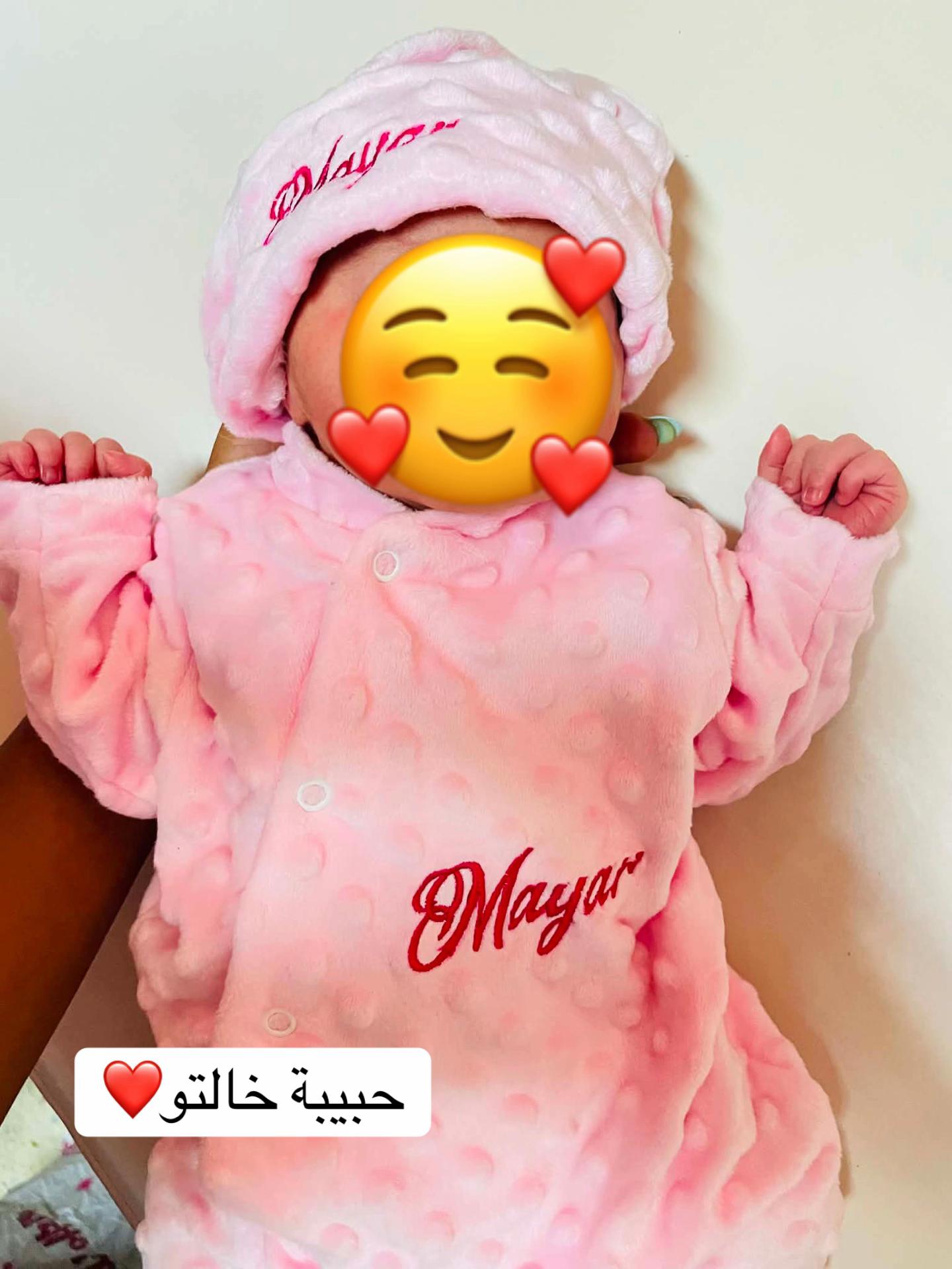 @🇹🇳 Khouloud 🇹🇳