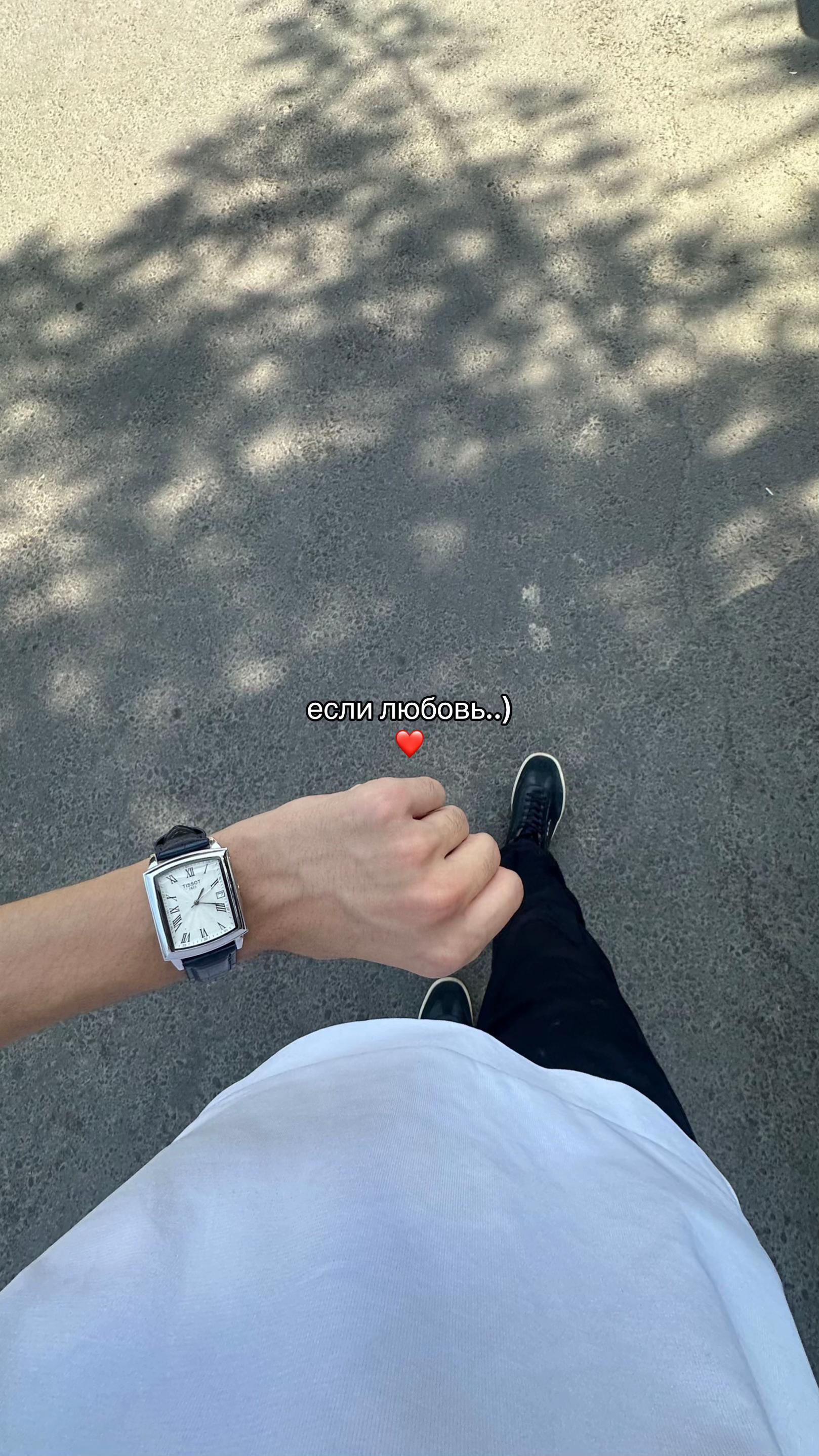 @рахимов🏌🏻