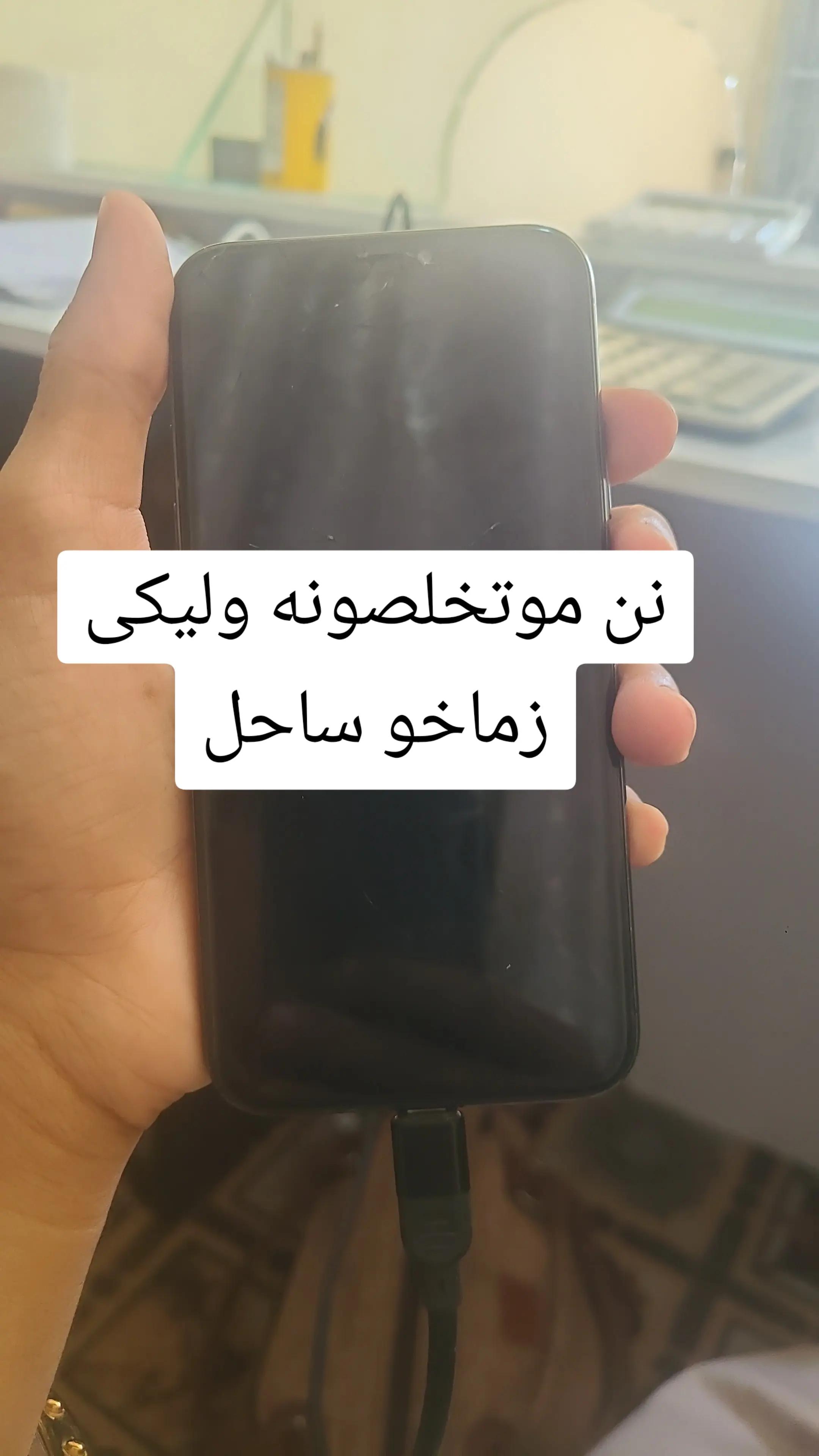 @اللهﷻ💔💗