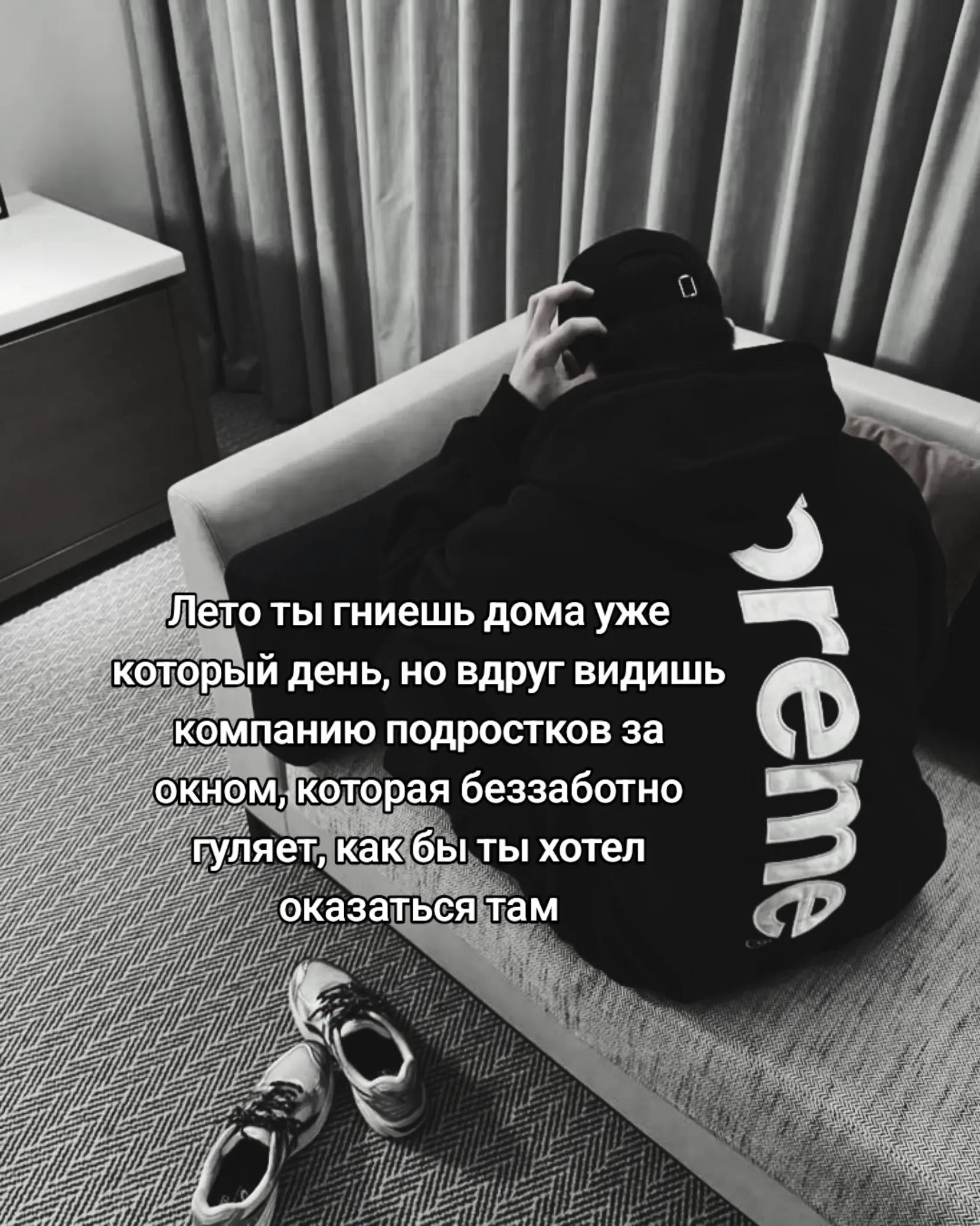 @огузок