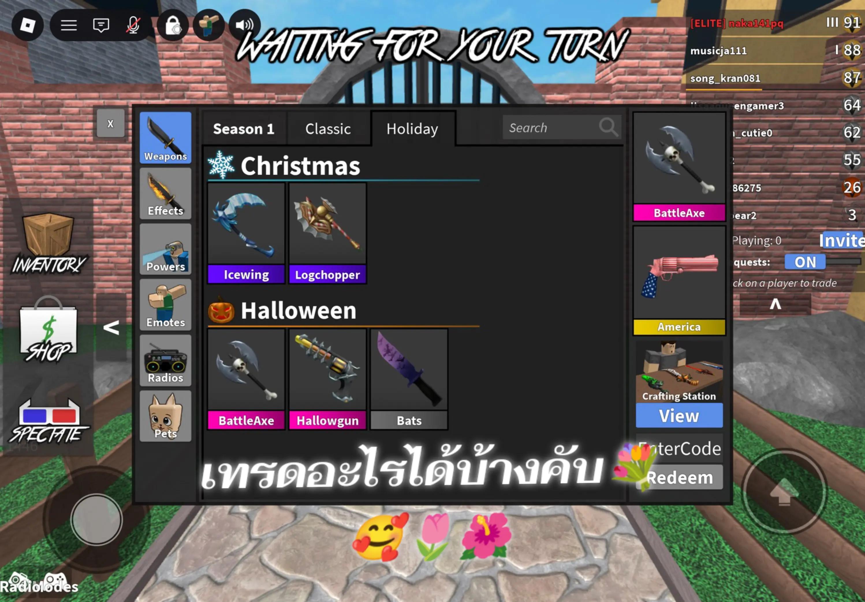@👍🏻