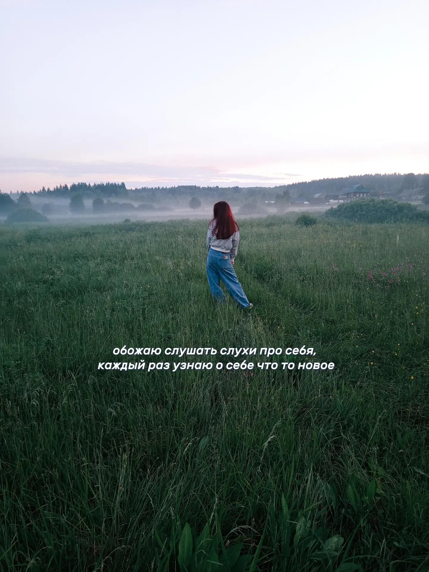 @мать в хату
