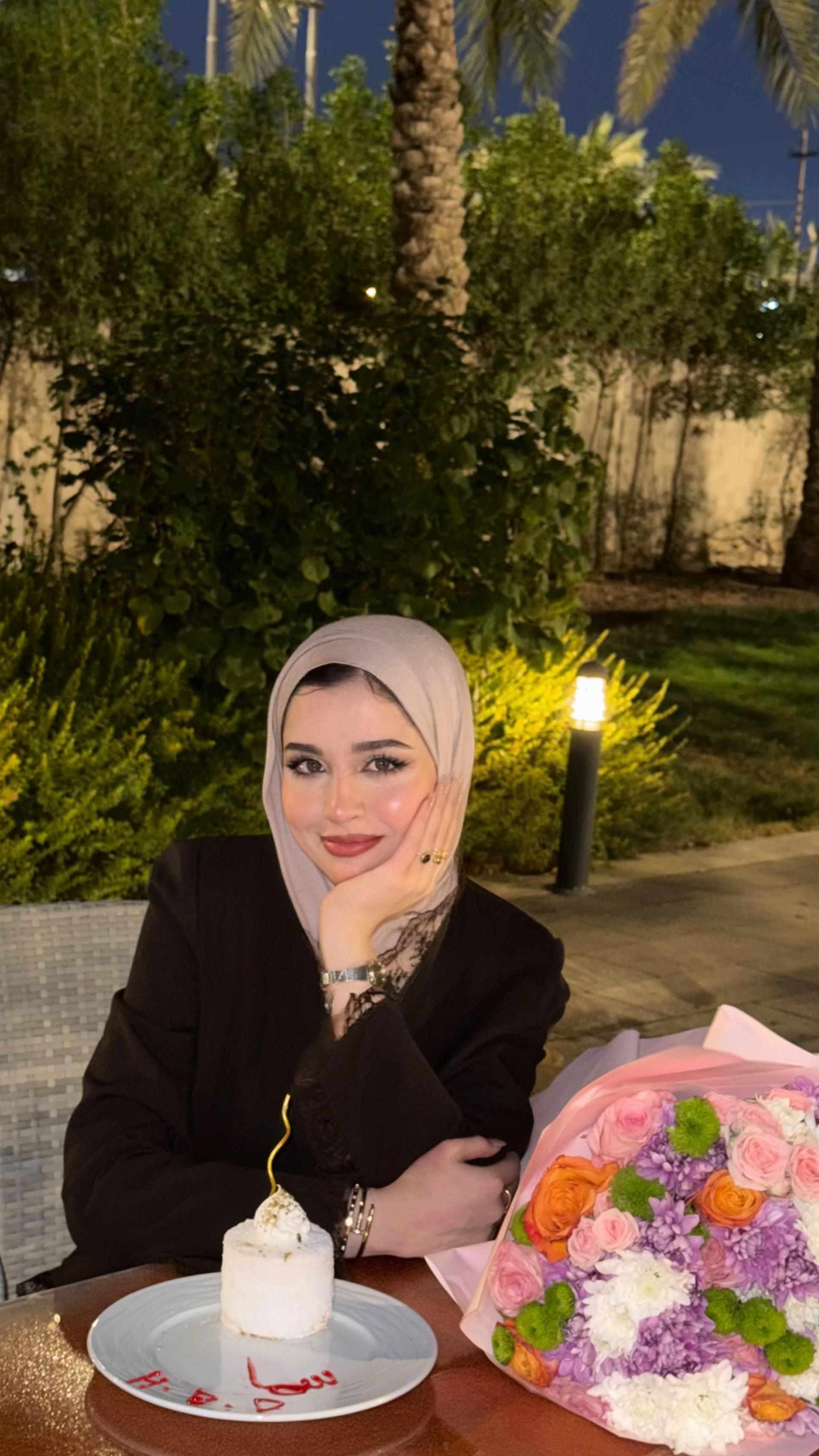 @سـما