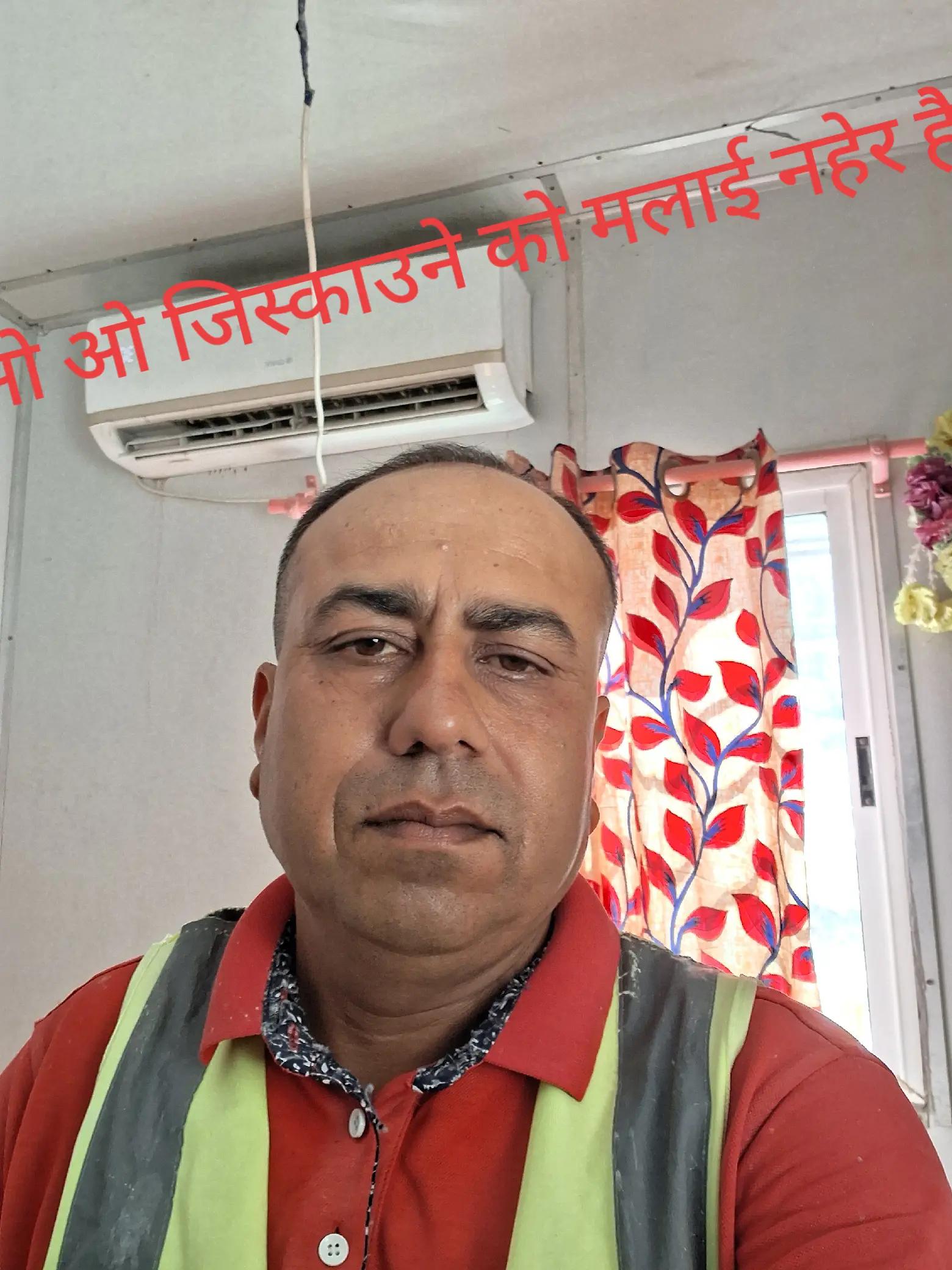 @pradumna pandey