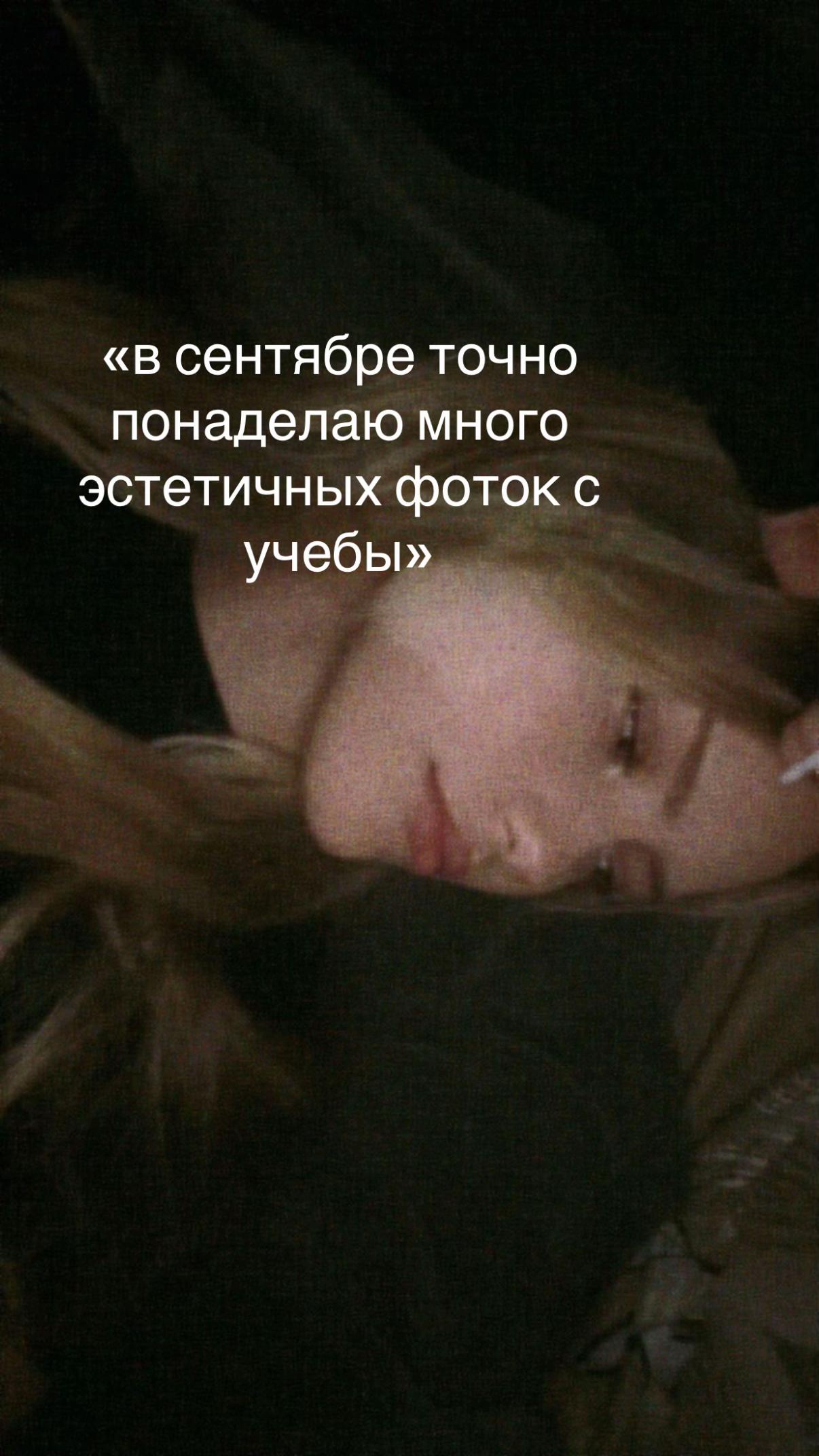 @anaais1