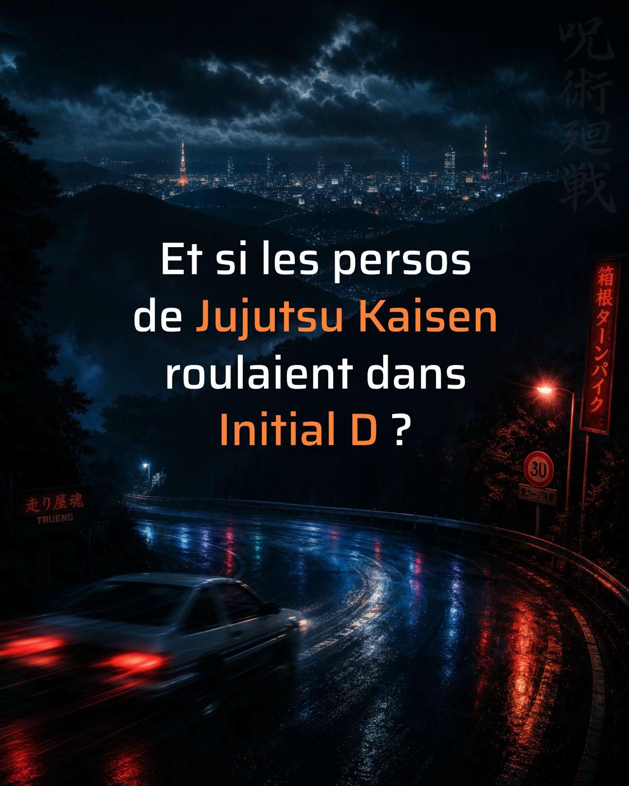 @ChillsAnime