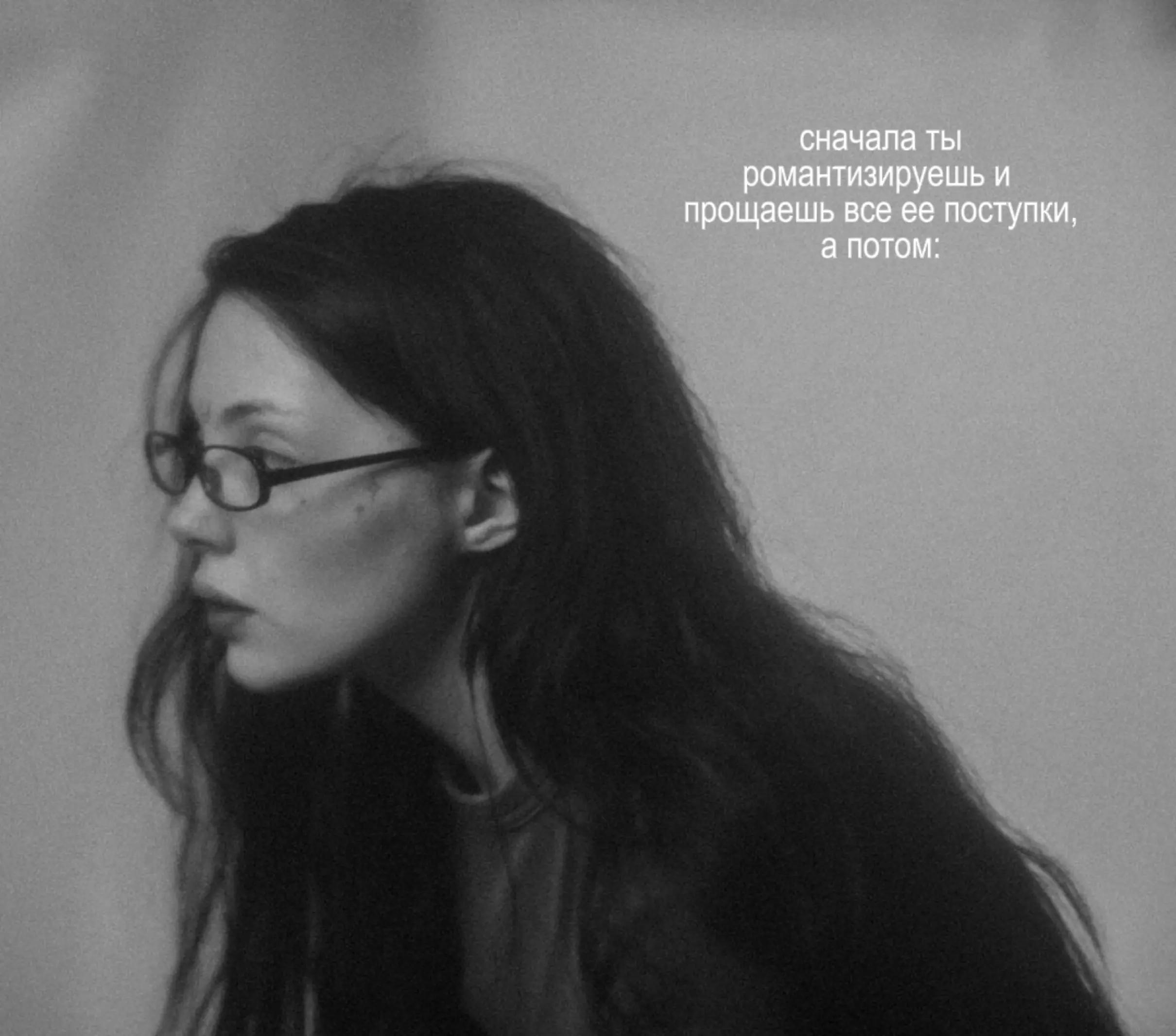 @бренди эвер💤