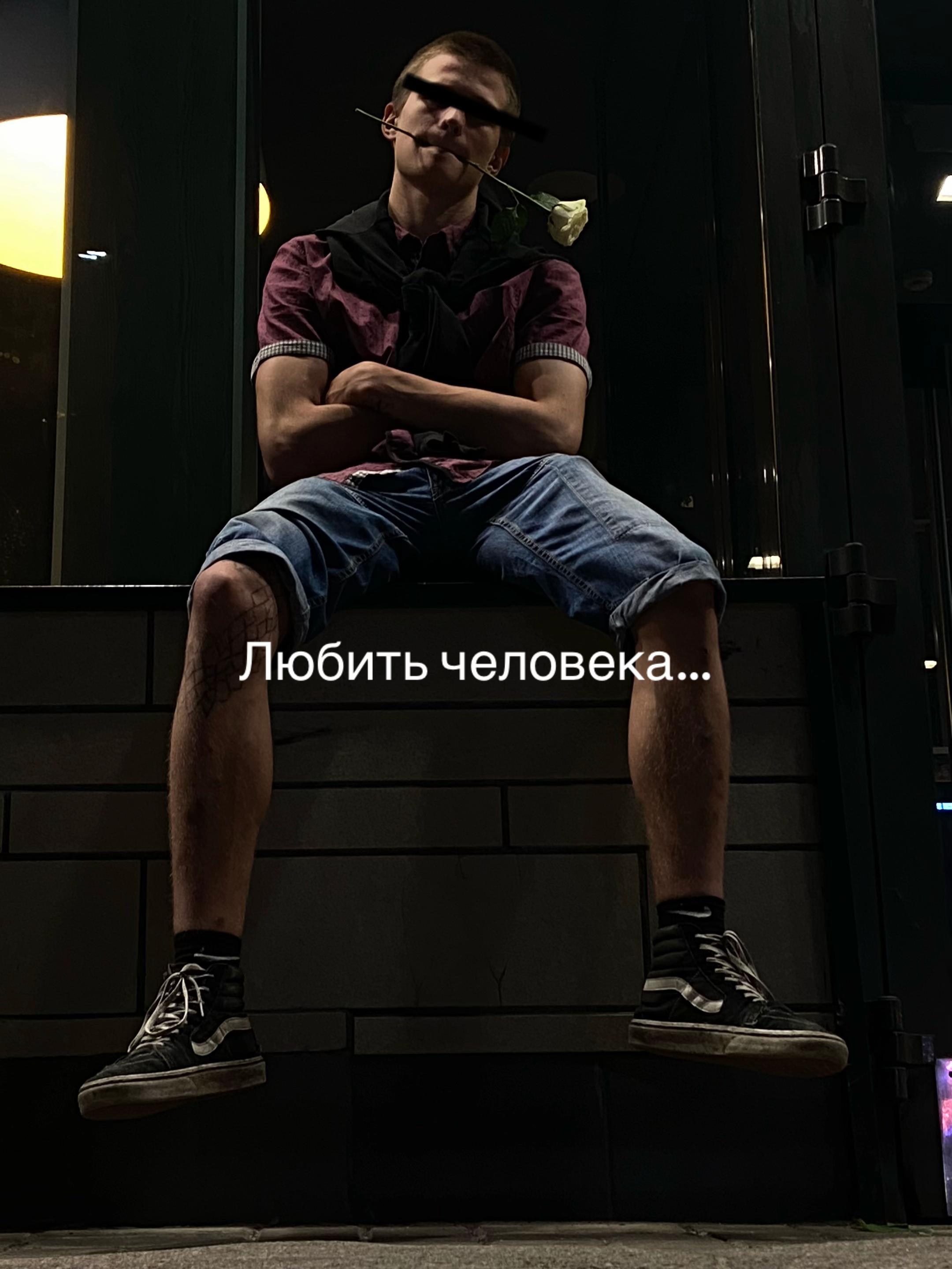 @tt:Groza