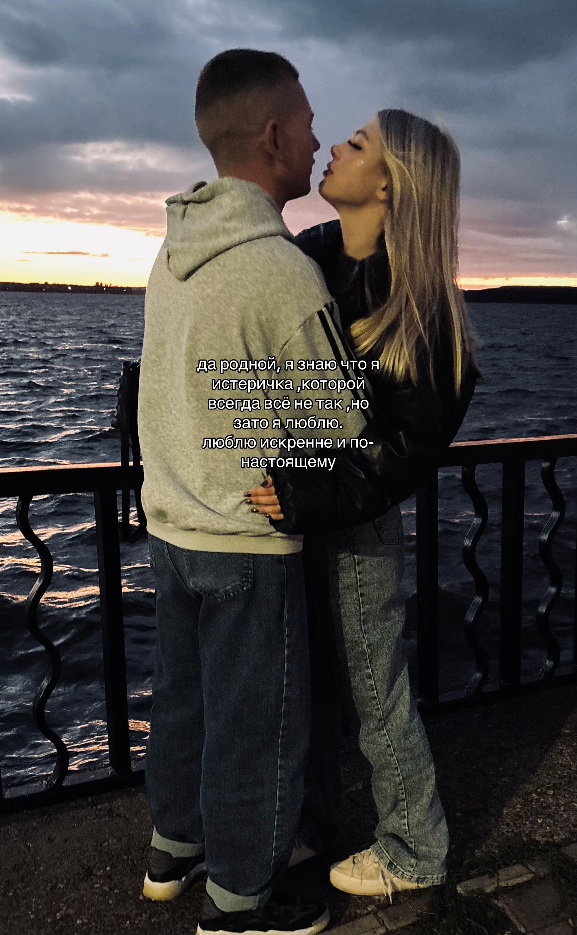 @регинка💘