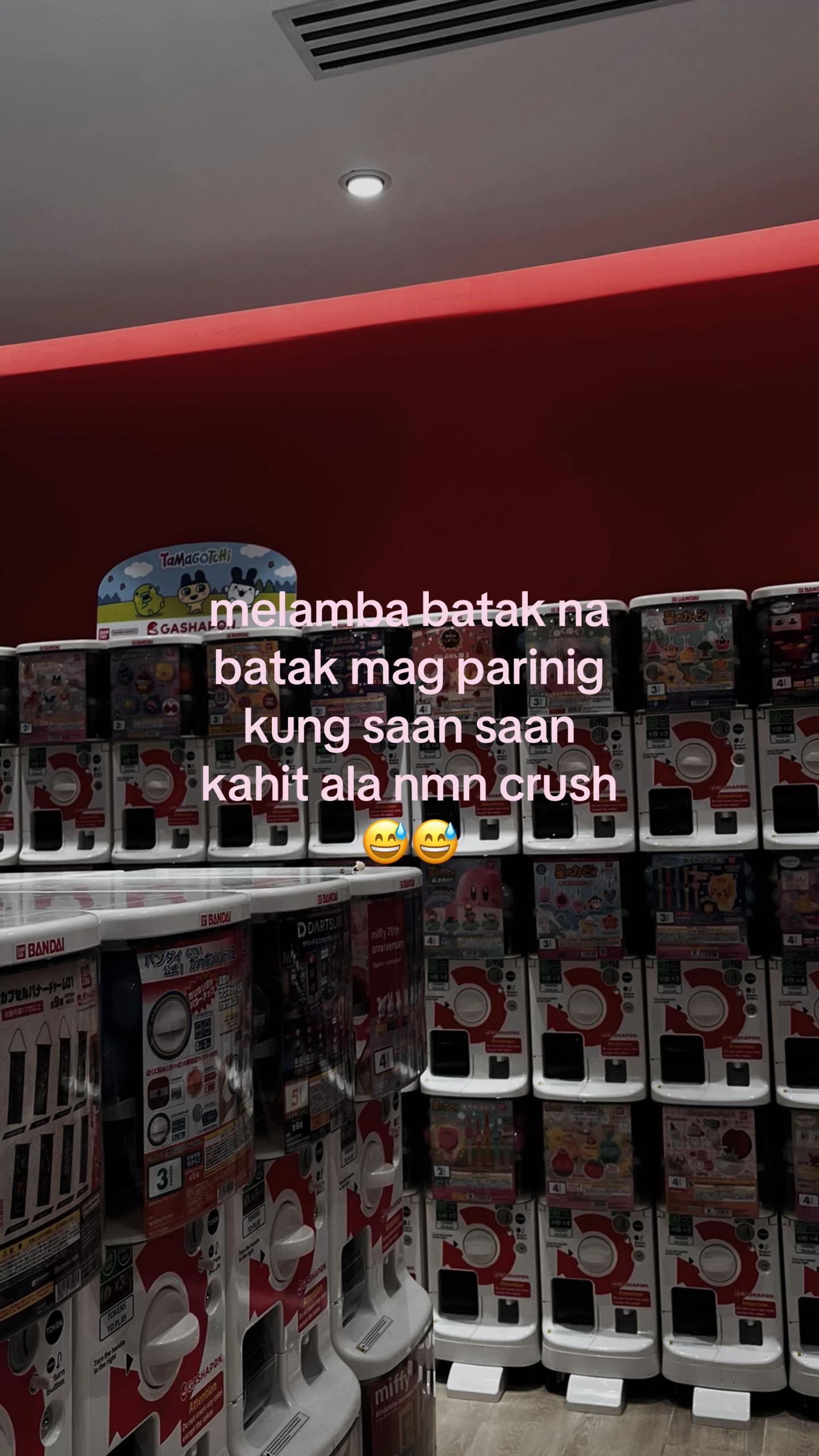 @ 