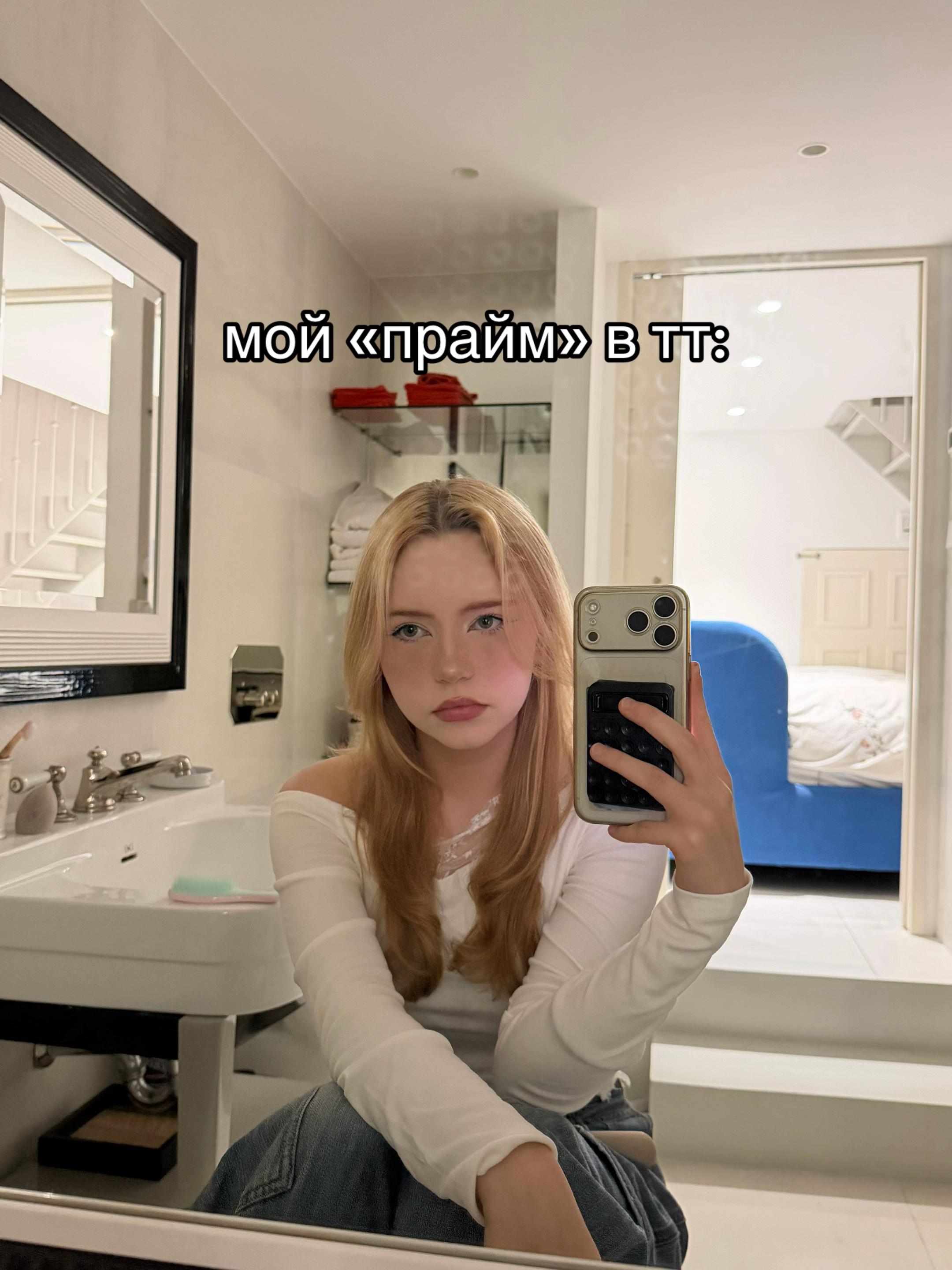 @тгк: angellloqi