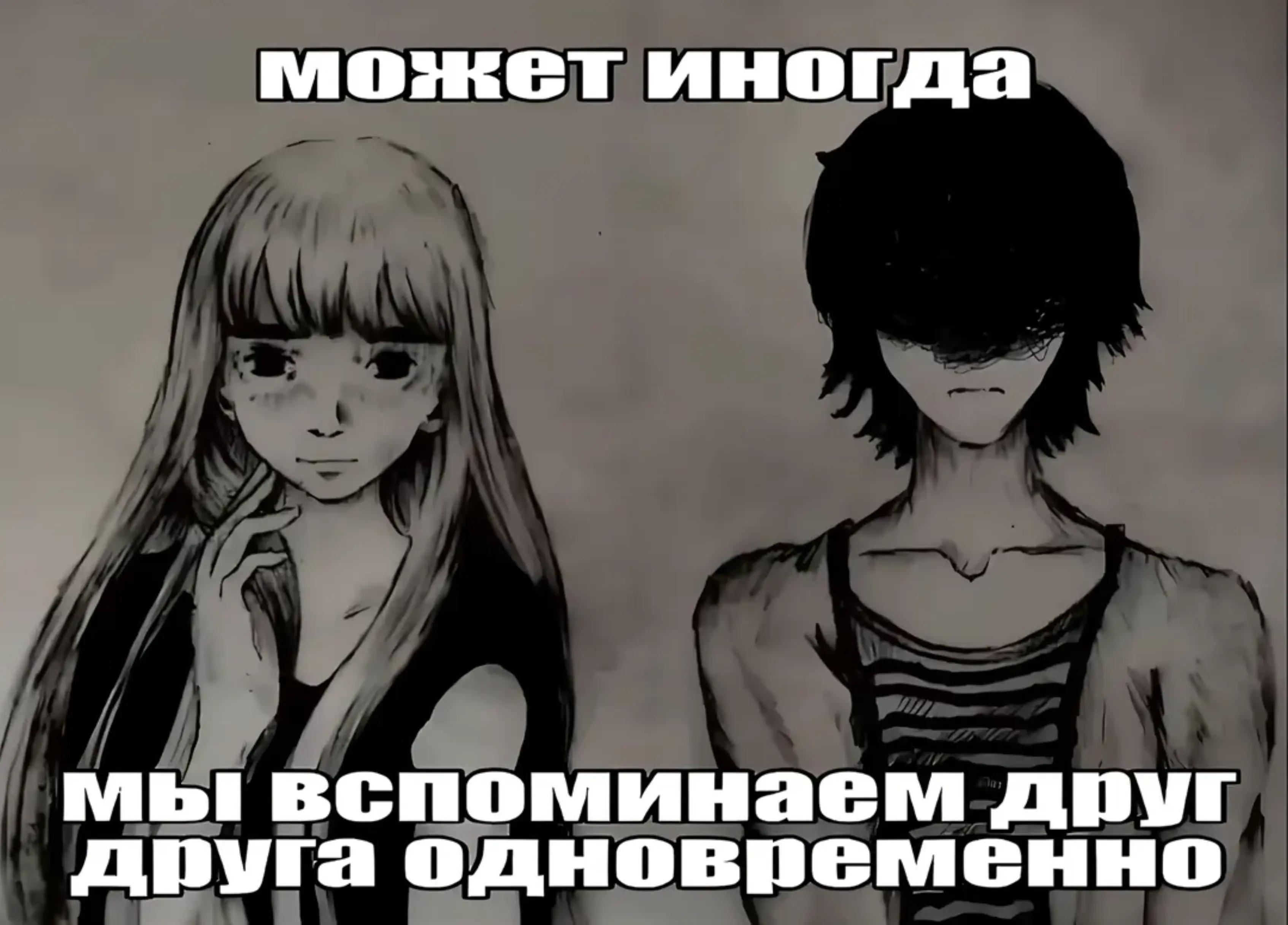 @saya