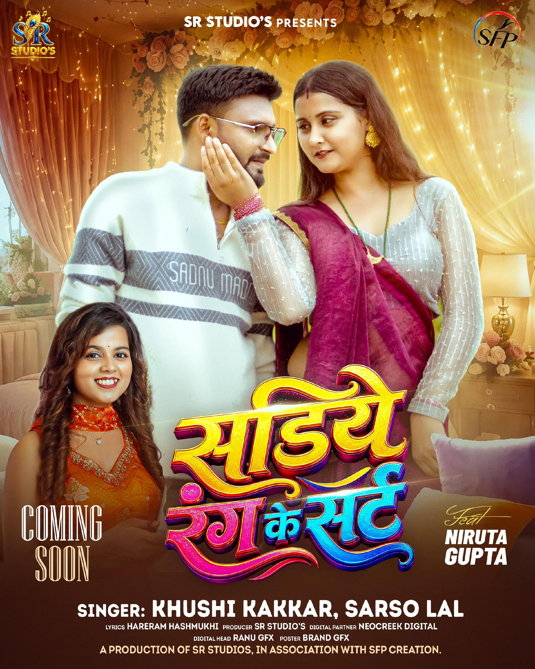 @nirutagupta 25