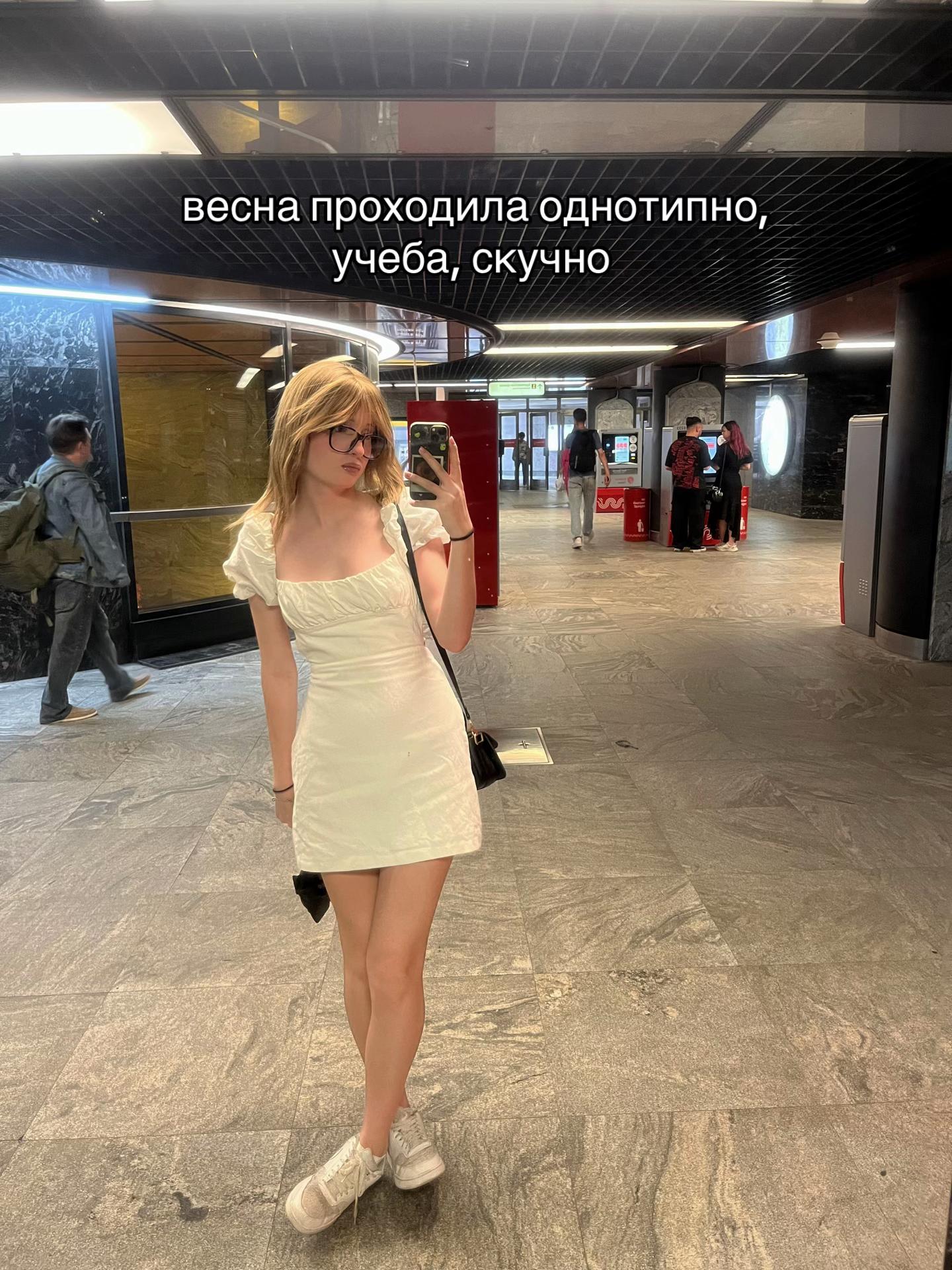 @Ксам