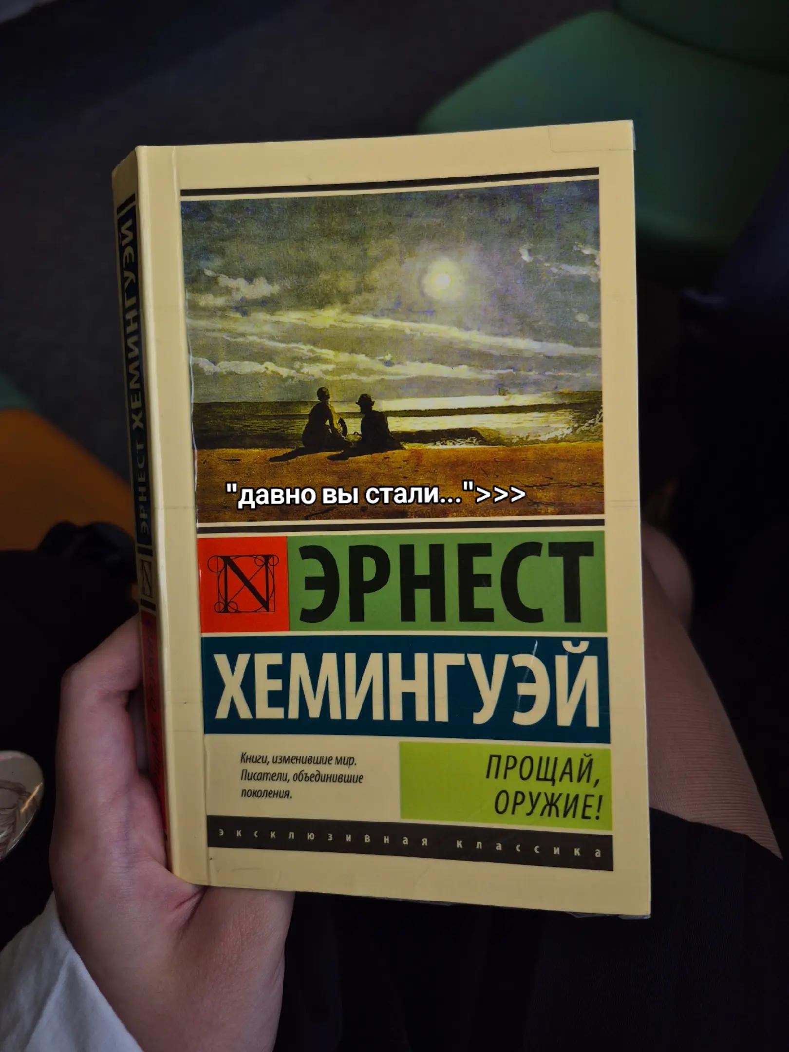 @x@eshis / pseudoписатель