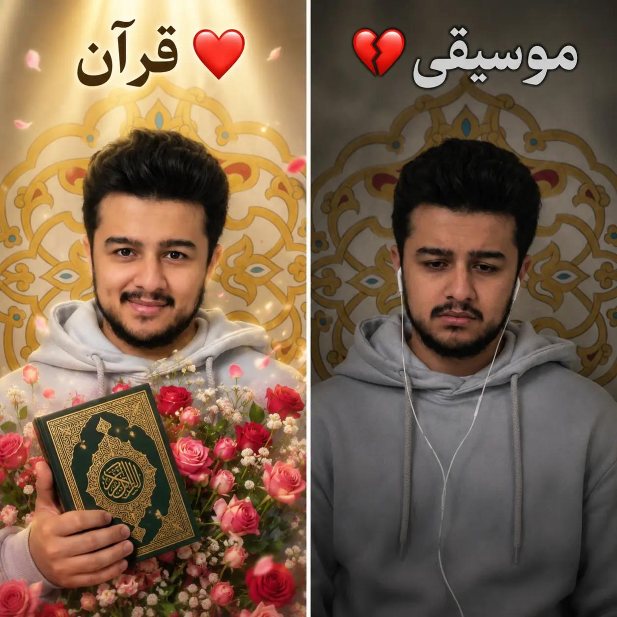 @زین الله امینی