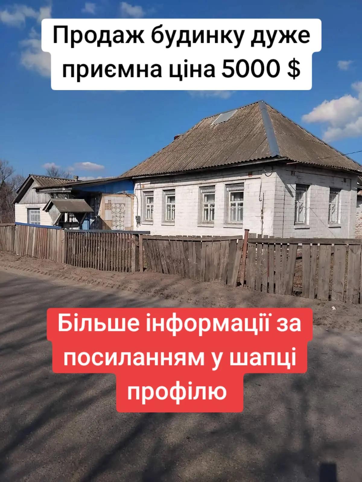 @БудиноКК