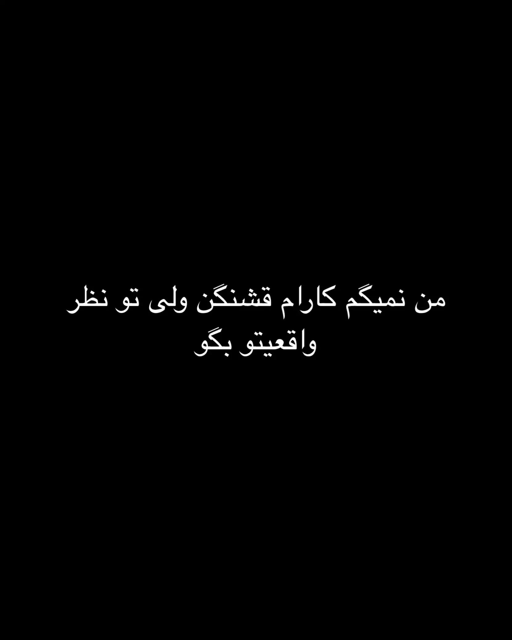 @manzar