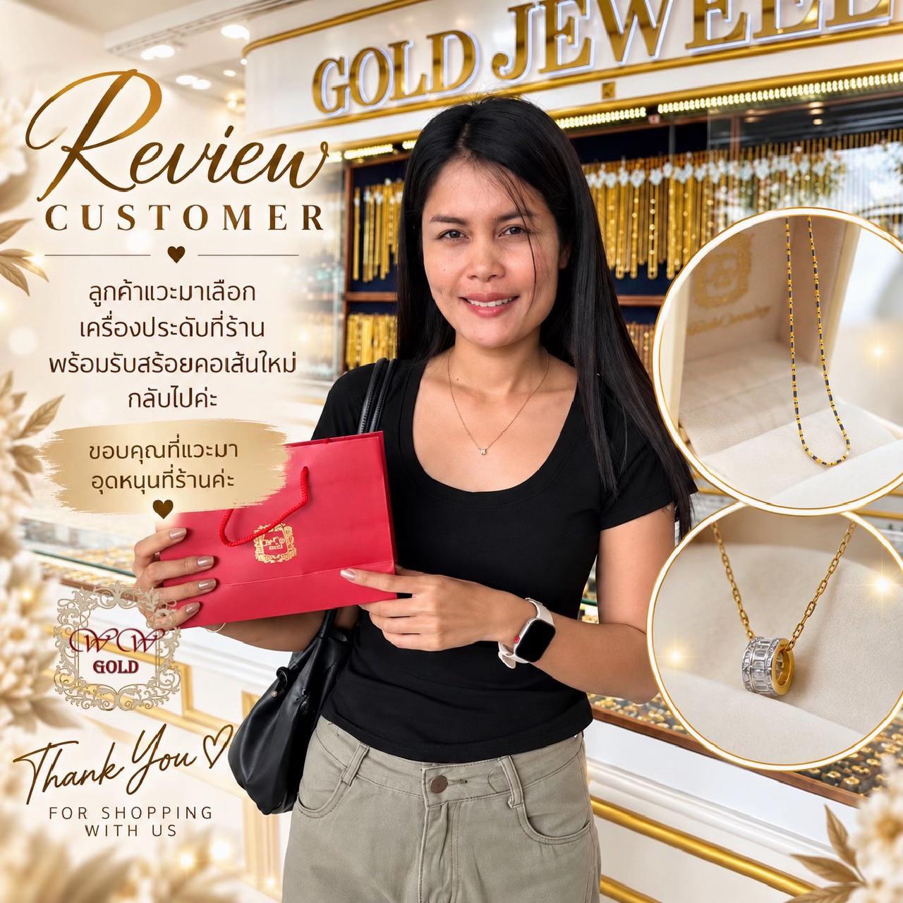 @WW gold jewelry