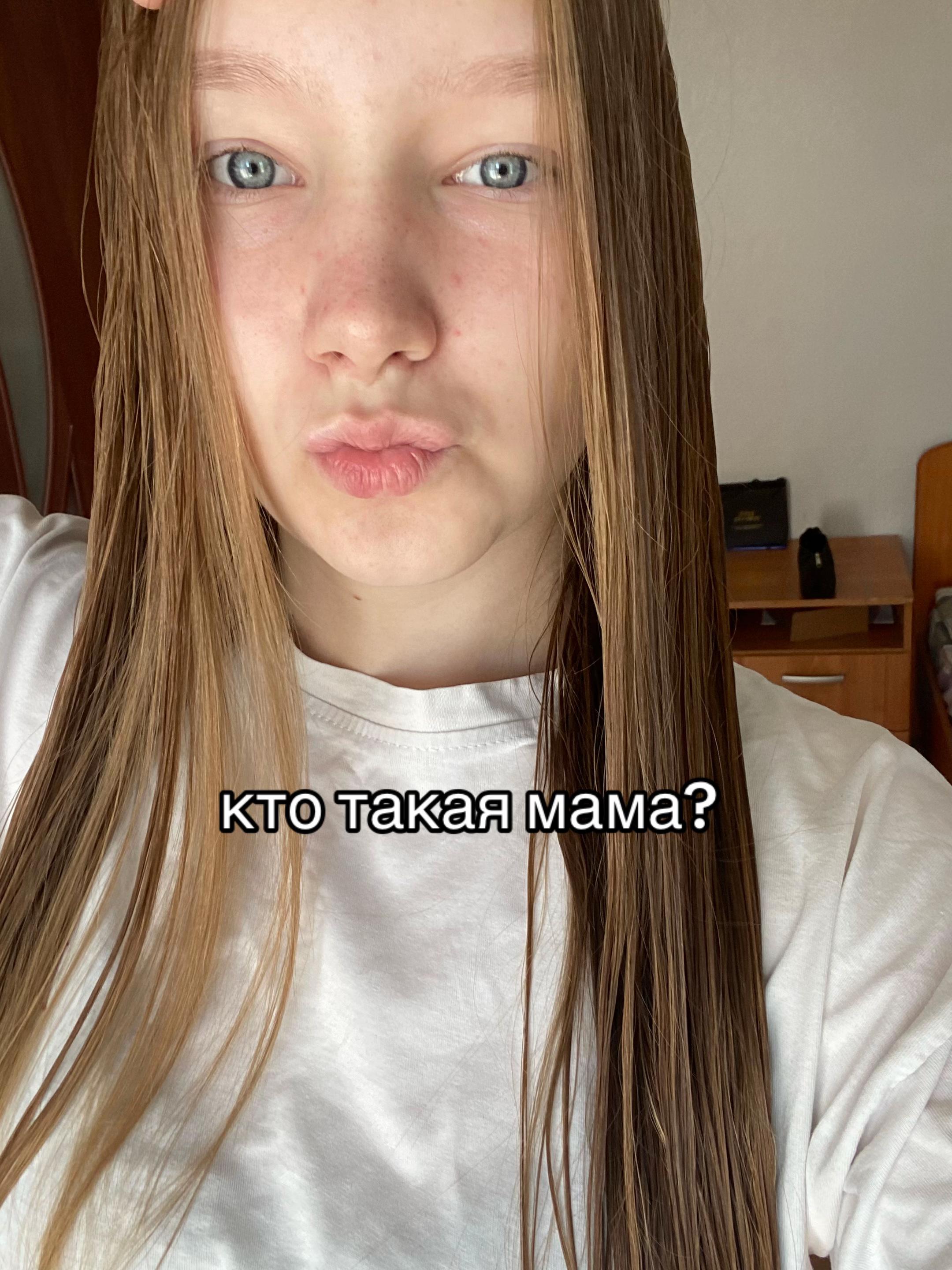 @nasti&rsquo;x