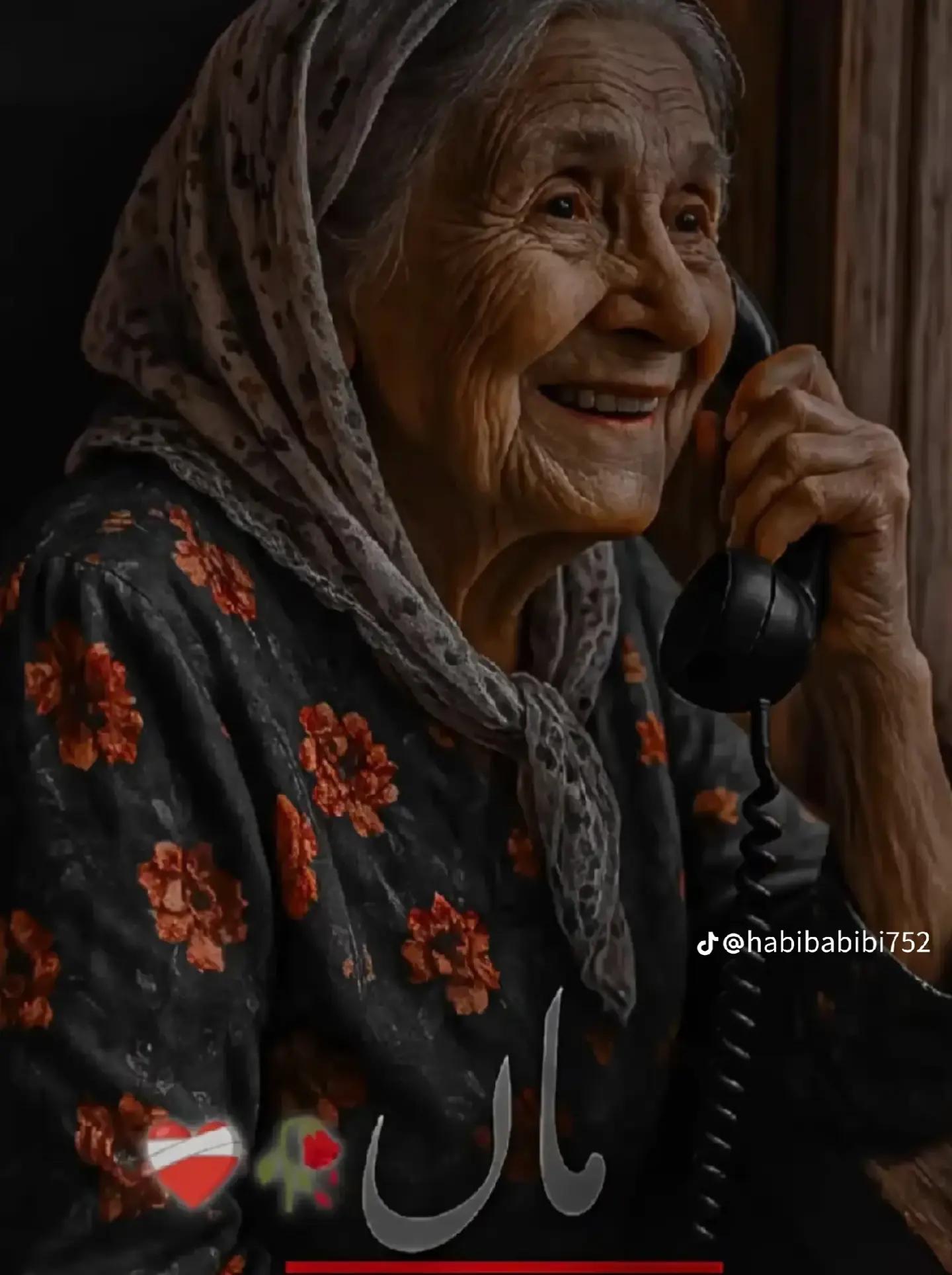 @•●❥ تنہا سہیل ❥●•
