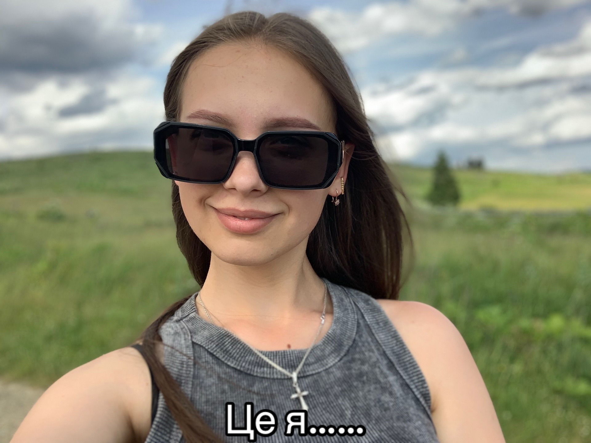 @Уля 🐈