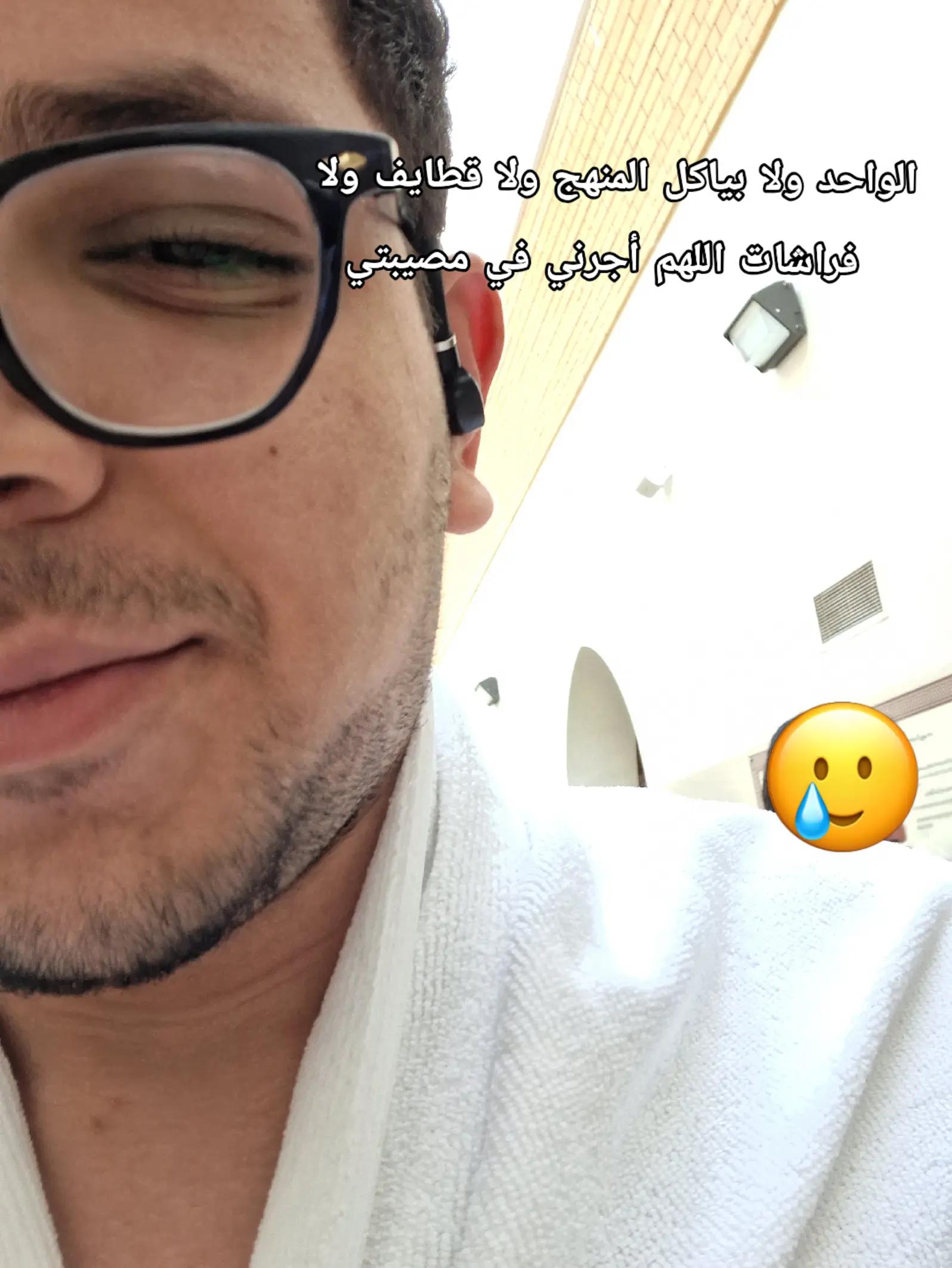 @🤷🏼&zwj;♂️❣️