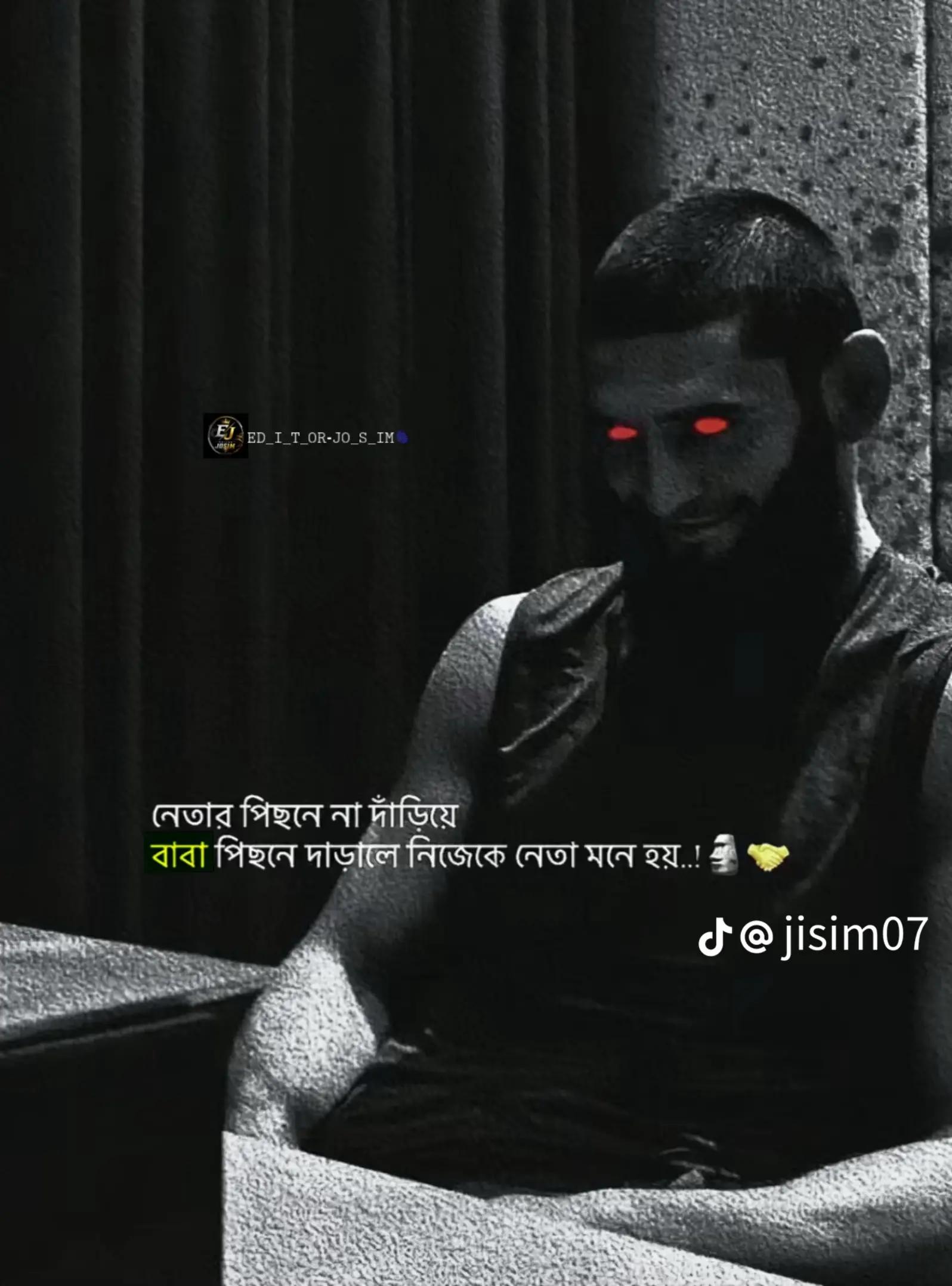 @mdnijam5713