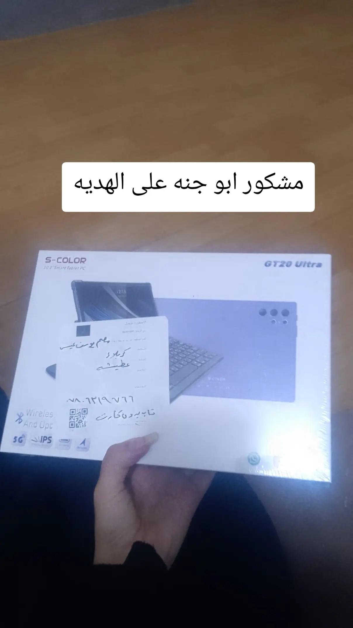 @انستا😉
