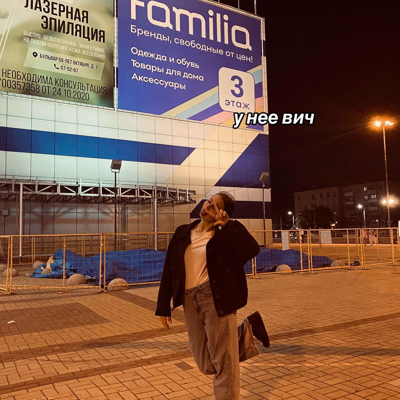 @тишкина